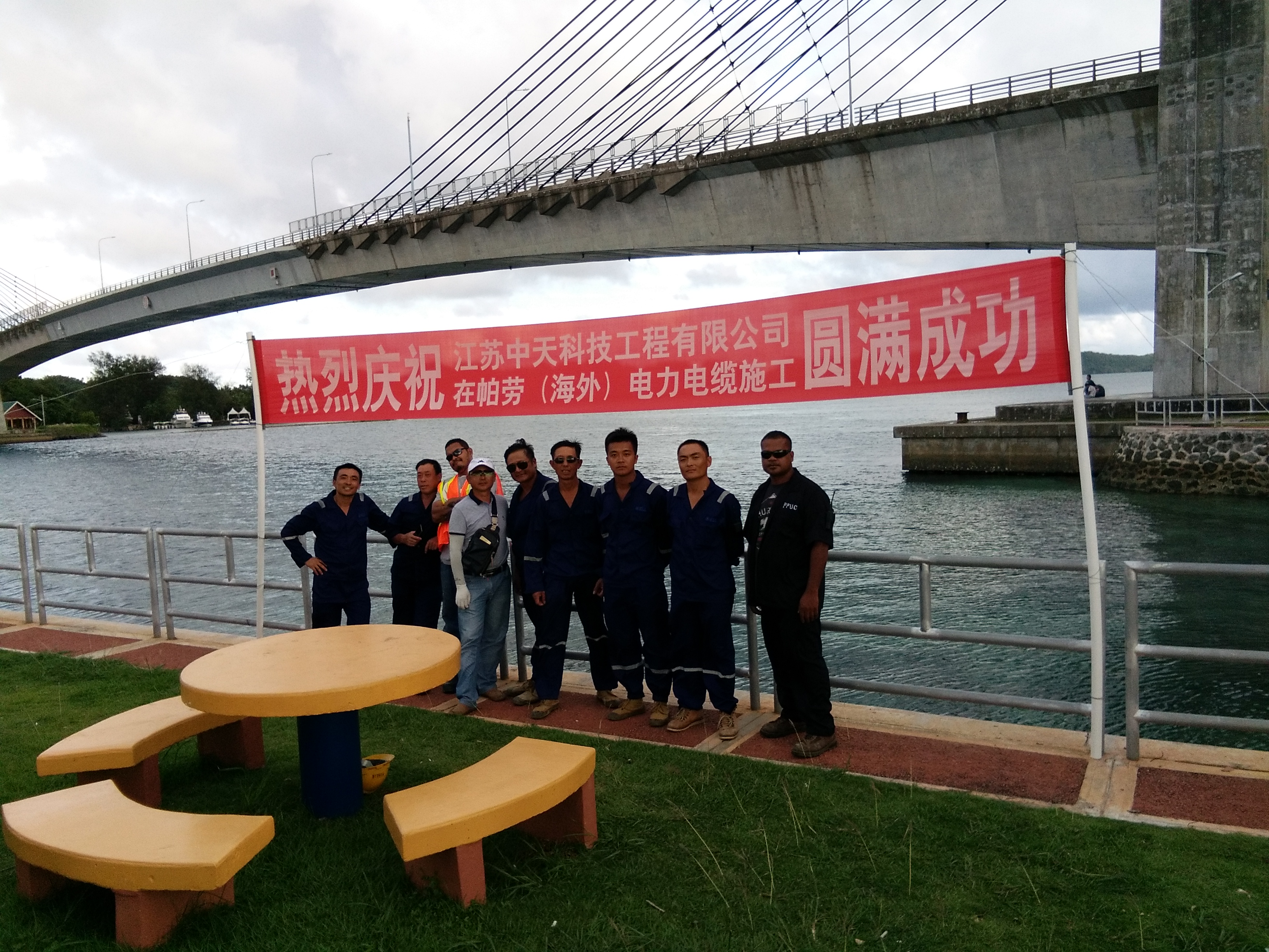 ΰ�¹���(victor1946)�ٷ���վ-Officials Website