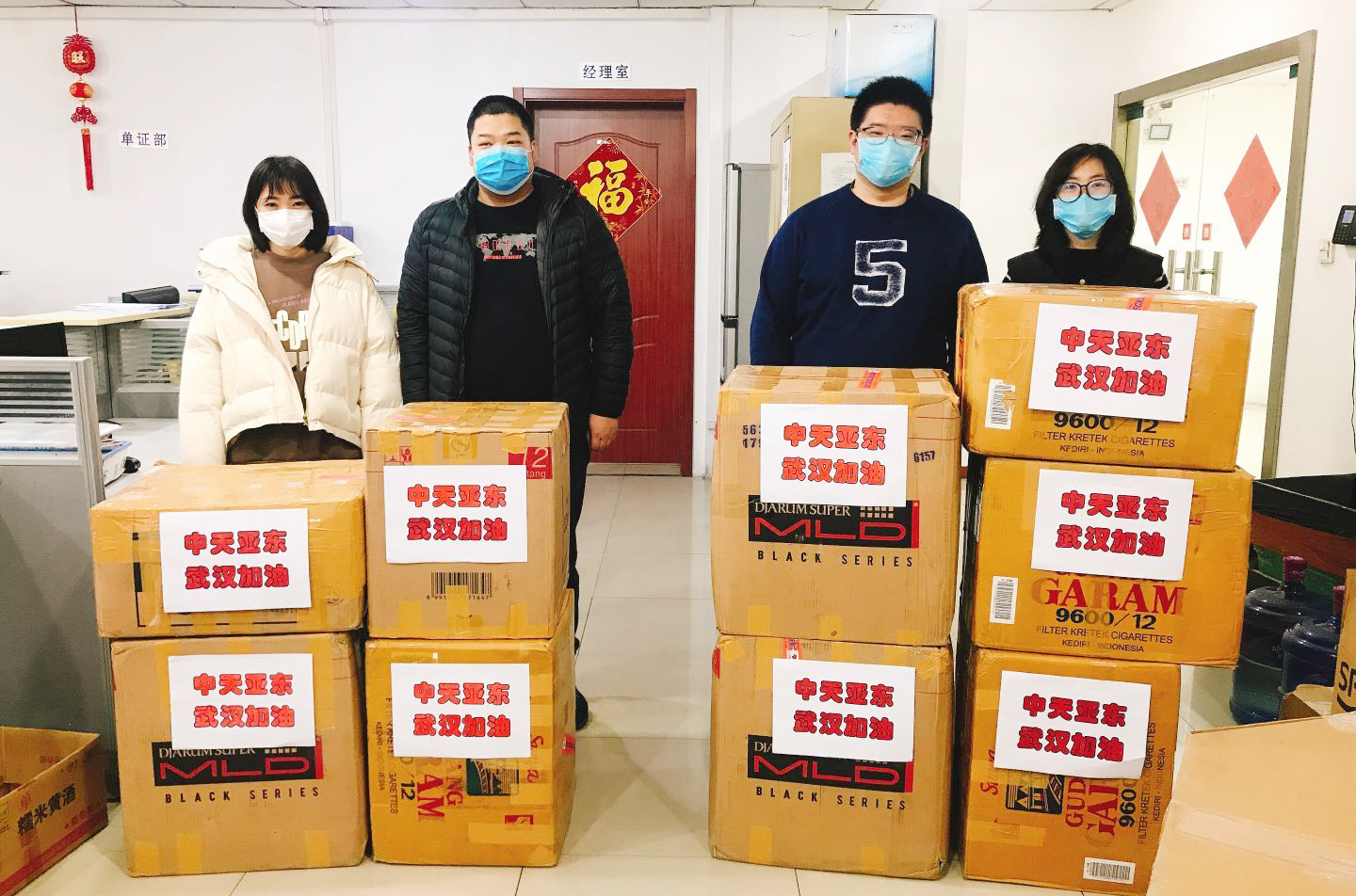 ΰ�¹���(victor1946)�ٷ���վ-Officials Website