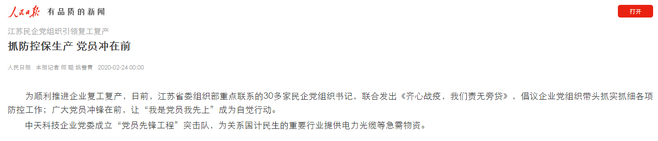 ΰ�¹���(victor1946)�ٷ���վ-Officials Website