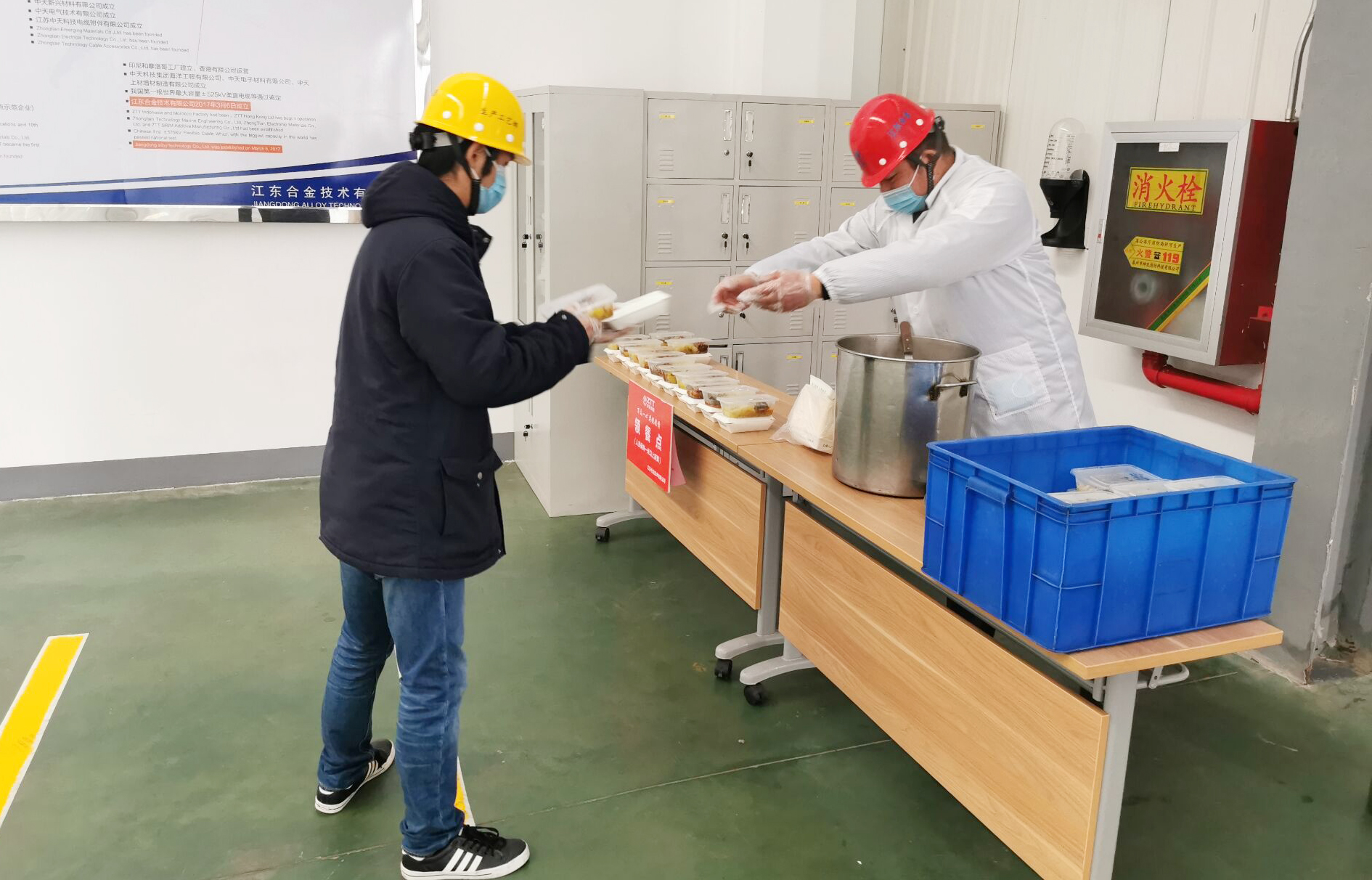 ΰ�¹���(victor1946)�ٷ���վ-Officials Website