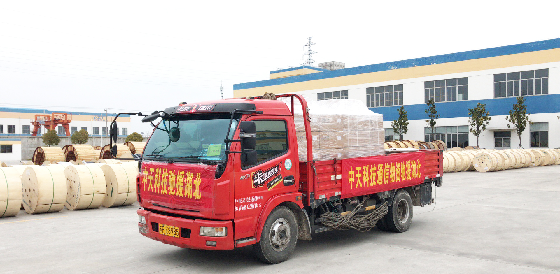 ΰ�¹���(victor1946)�ٷ���վ-Officials Website