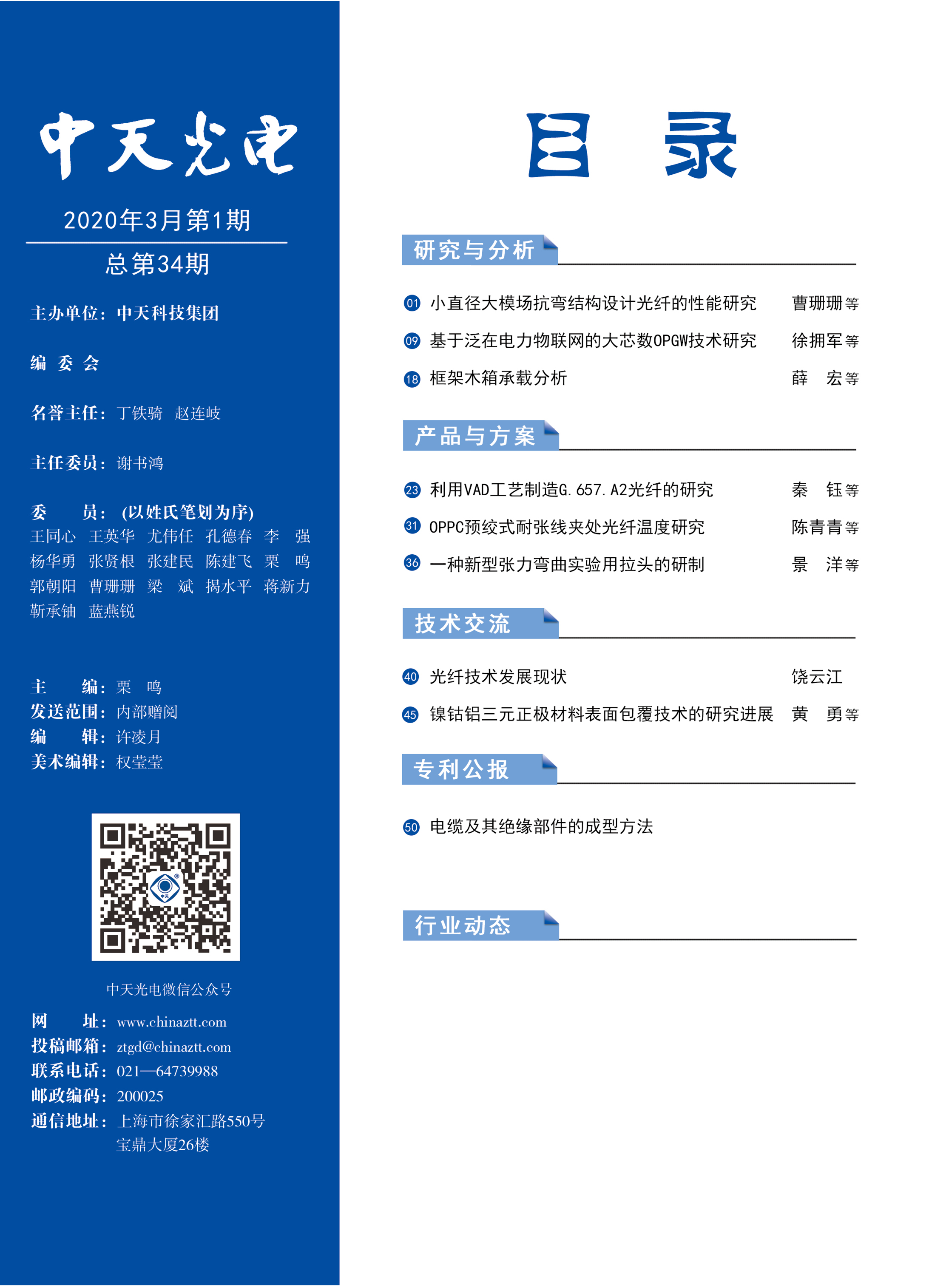 ΰ�¹���(victor1946)�ٷ���վ-Officials Website