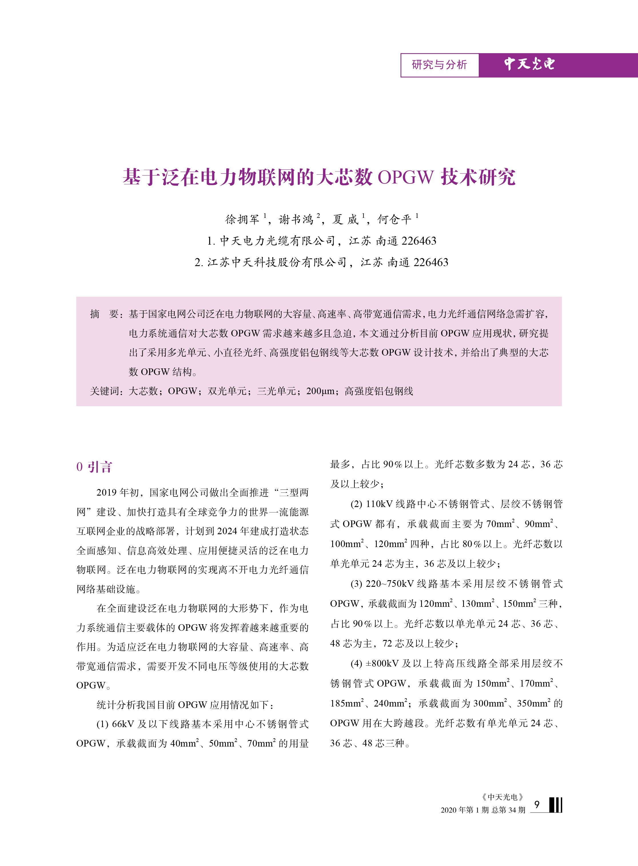 ΰ�¹���(victor1946)�ٷ���վ-Officials Website