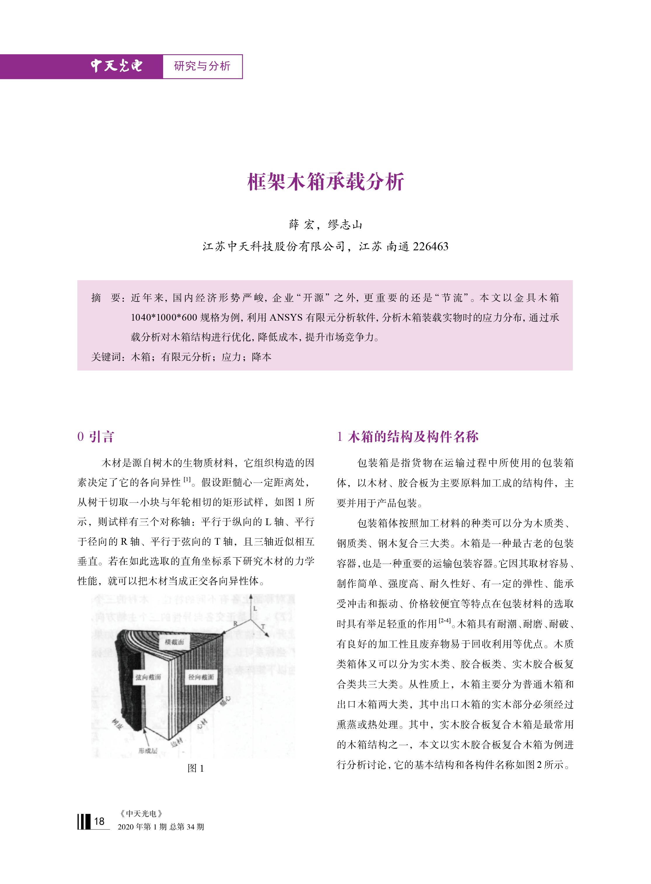 ΰ�¹���(victor1946)�ٷ���վ-Officials Website