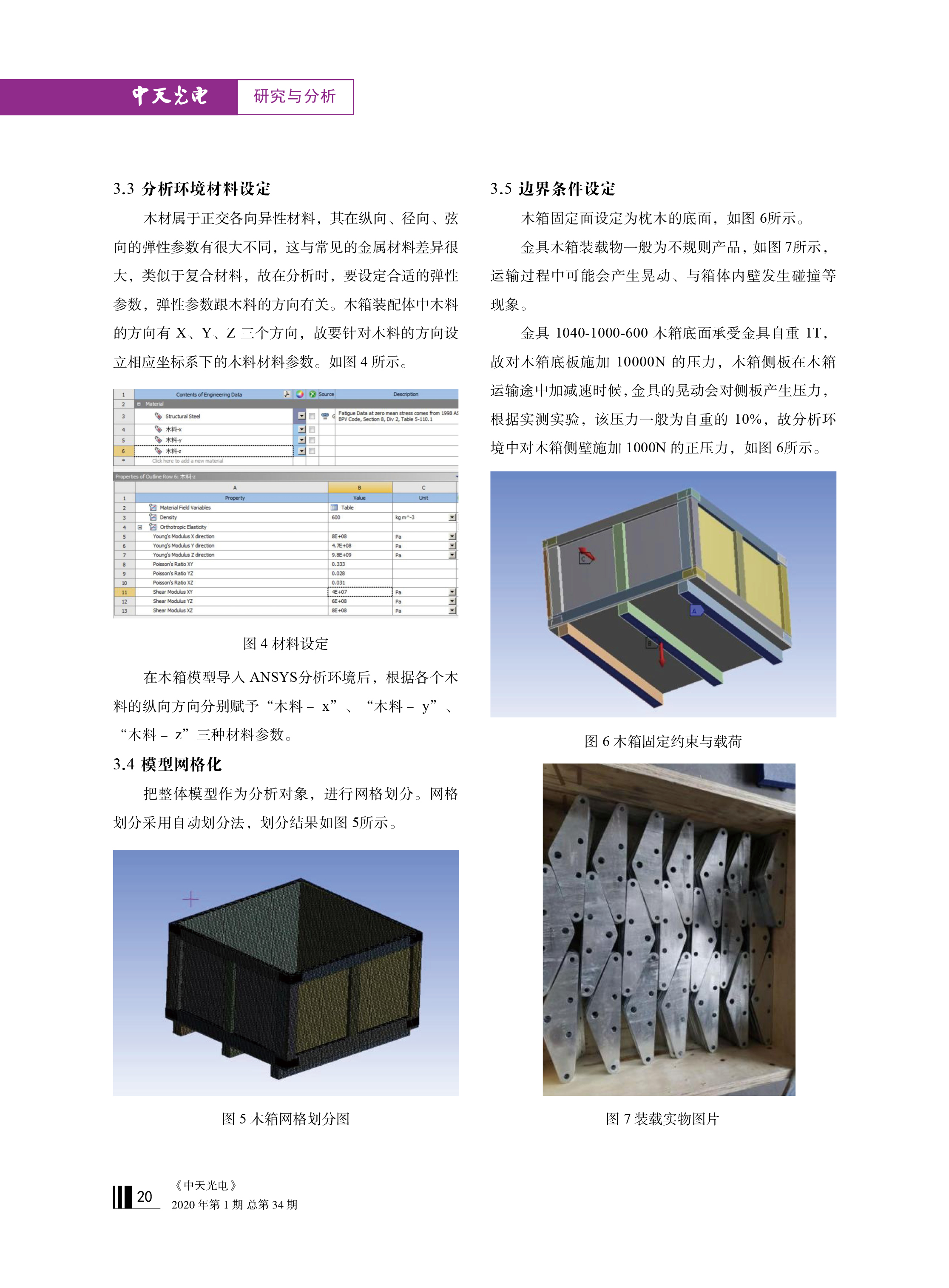 ΰ�¹���(victor1946)�ٷ���վ-Officials Website