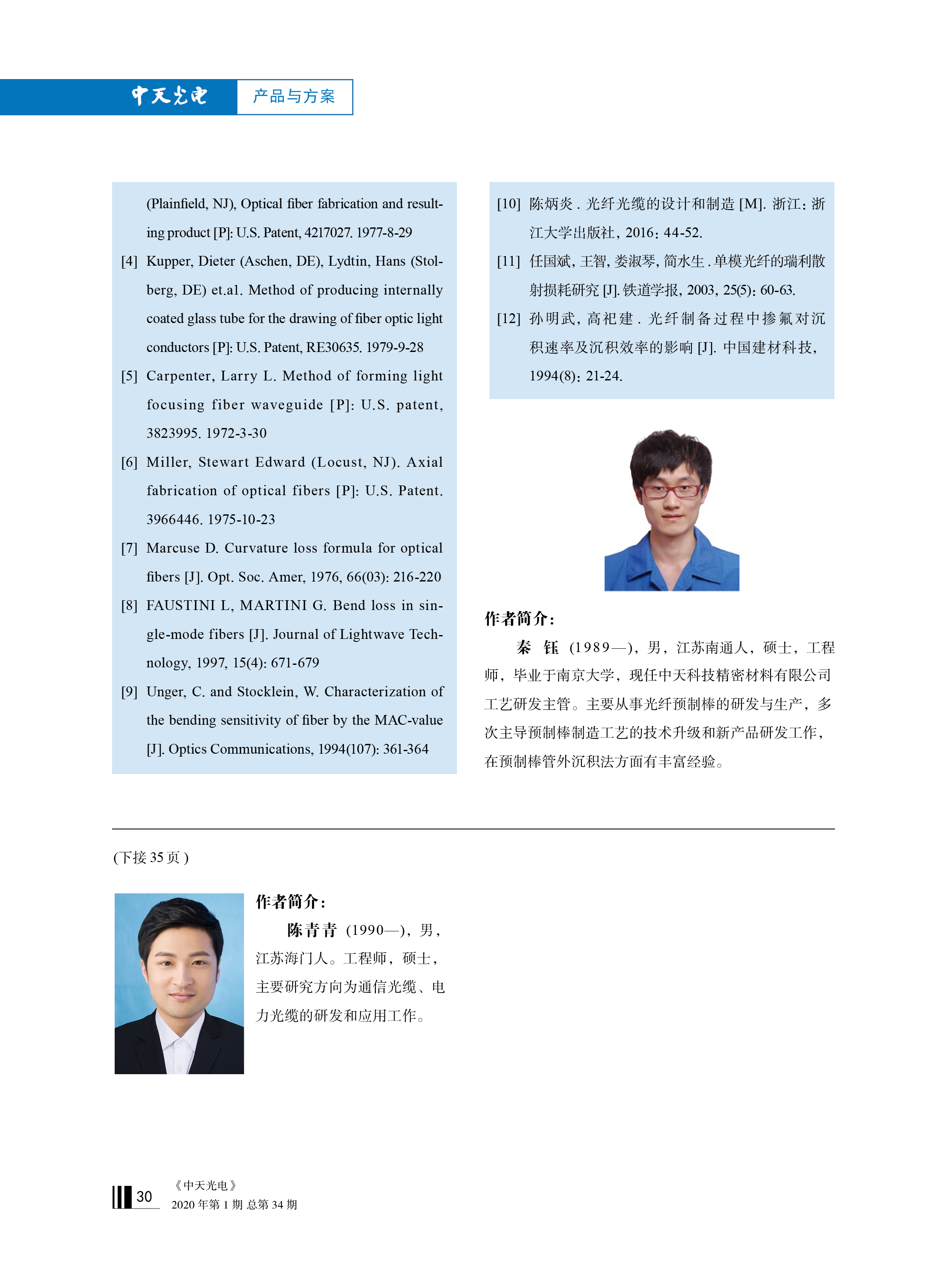 ΰ�¹���(victor1946)�ٷ���վ-Officials Website