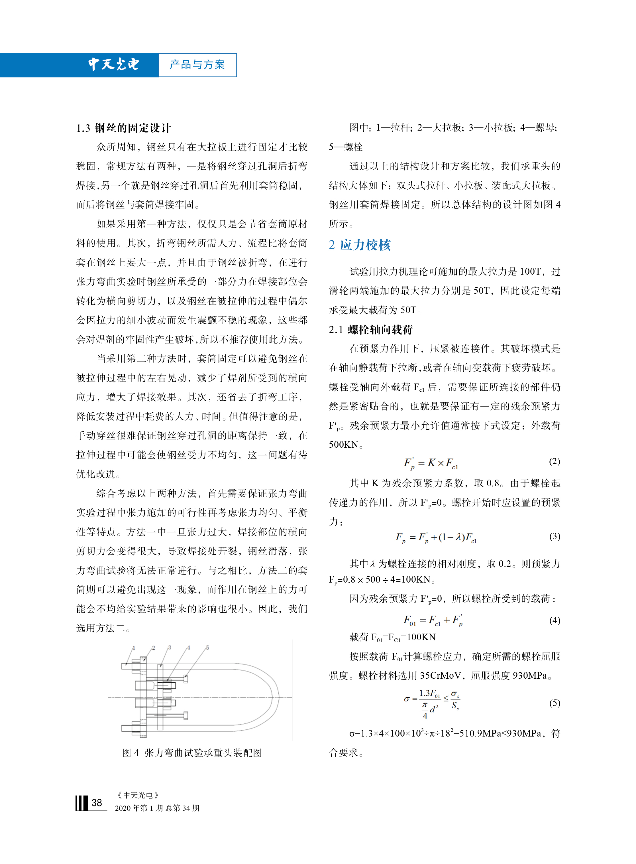 ΰ�¹���(victor1946)�ٷ���վ-Officials Website