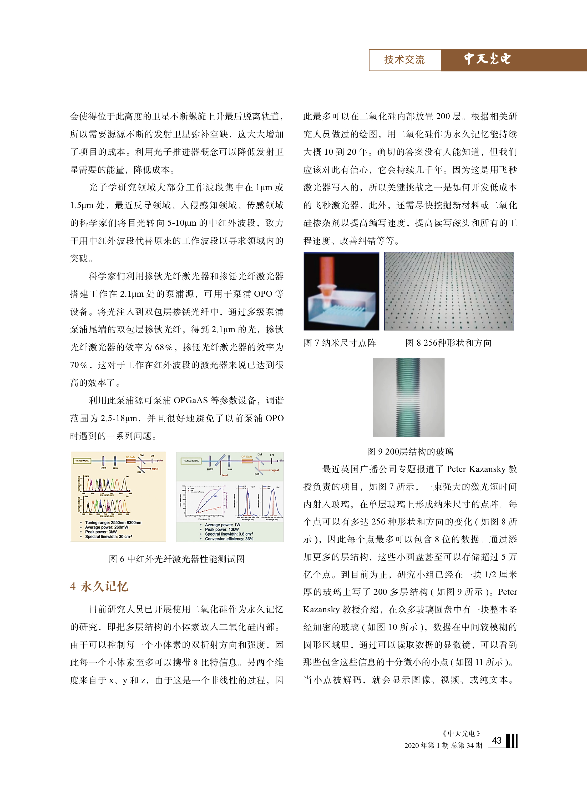 ΰ�¹���(victor1946)�ٷ���վ-Officials Website