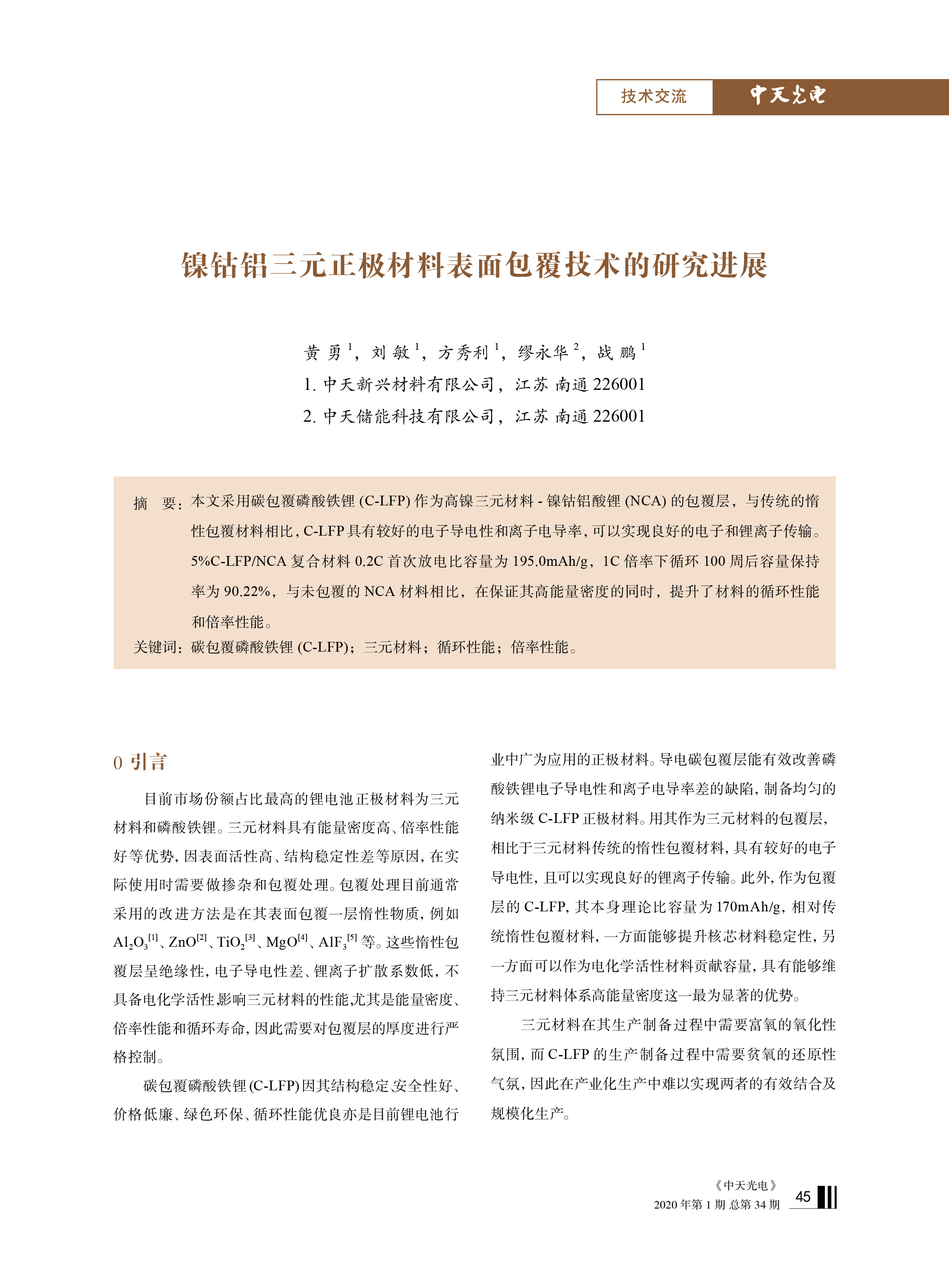 ΰ�¹���(victor1946)�ٷ���վ-Officials Website