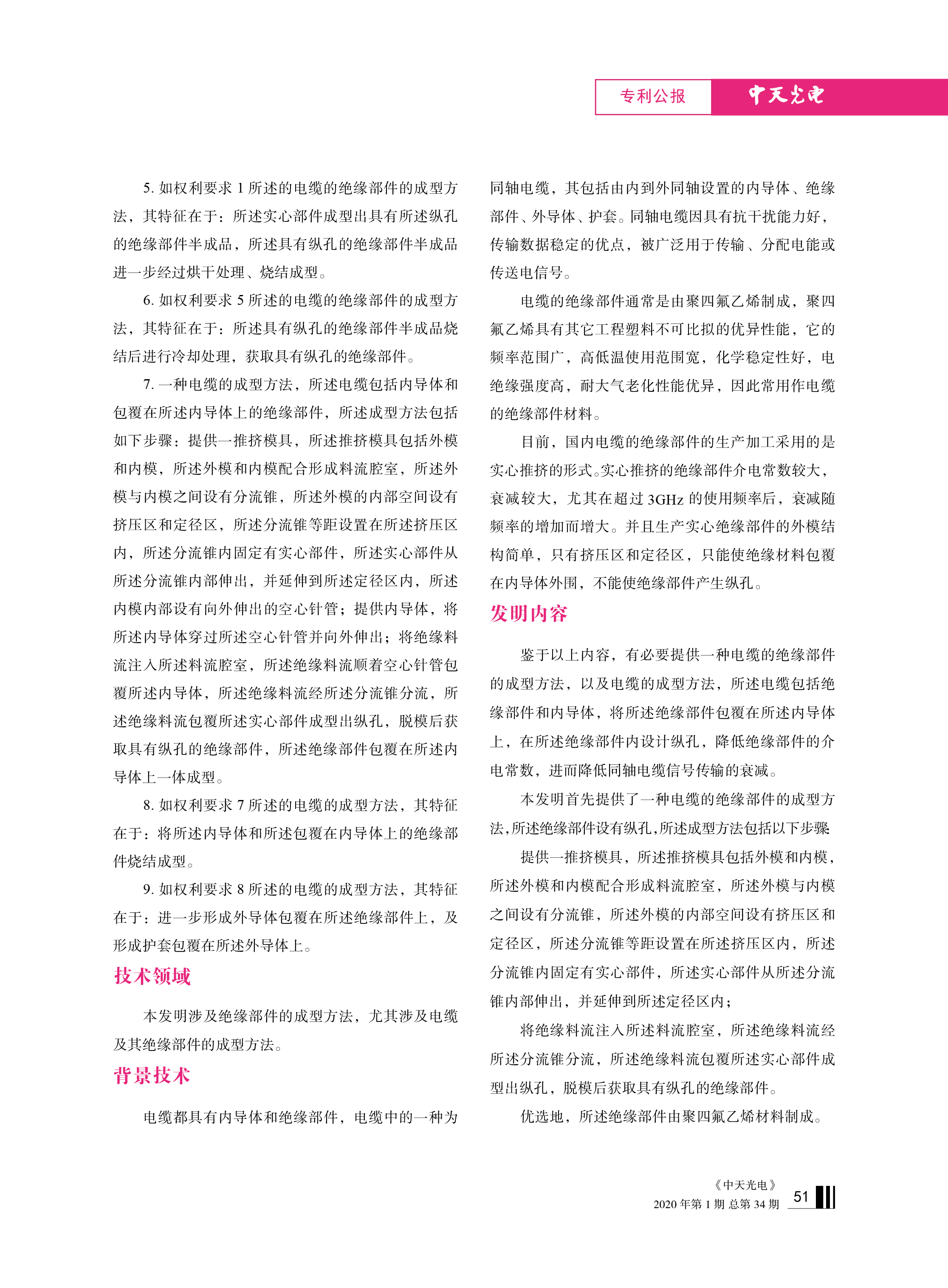 ΰ�¹���(victor1946)�ٷ���վ-Officials Website