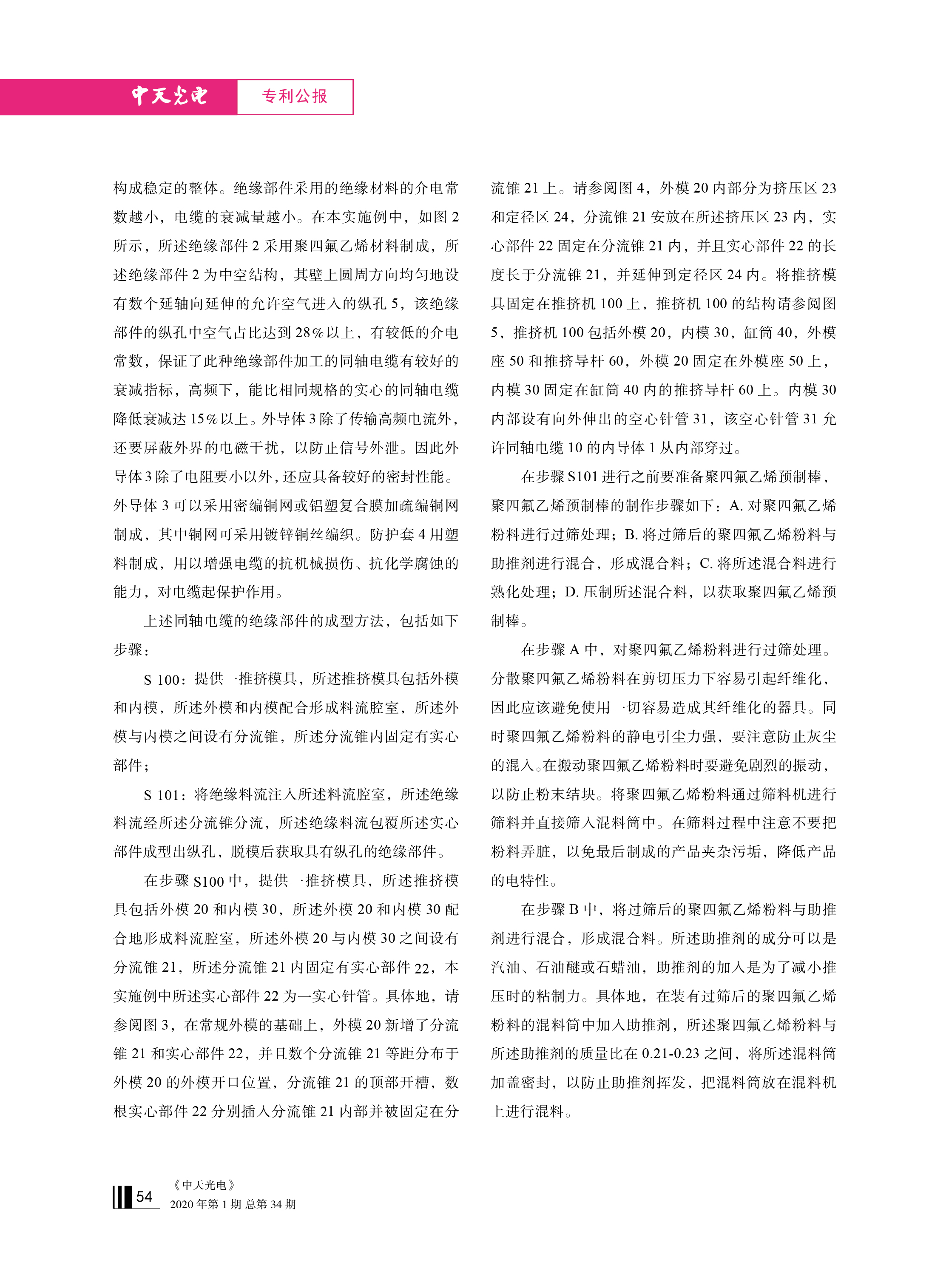 ΰ�¹���(victor1946)�ٷ���վ-Officials Website