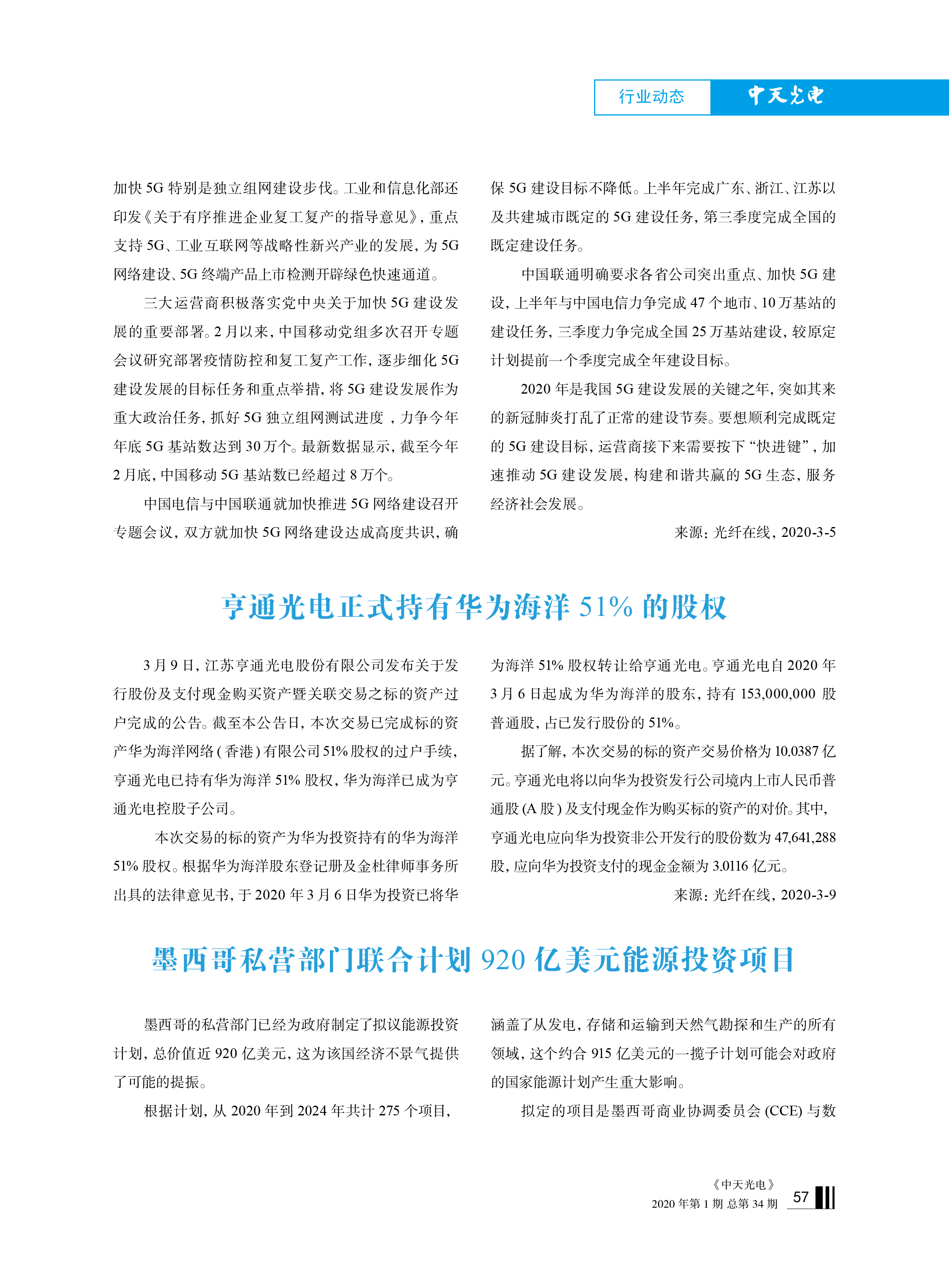 ΰ�¹���(victor1946)�ٷ���վ-Officials Website