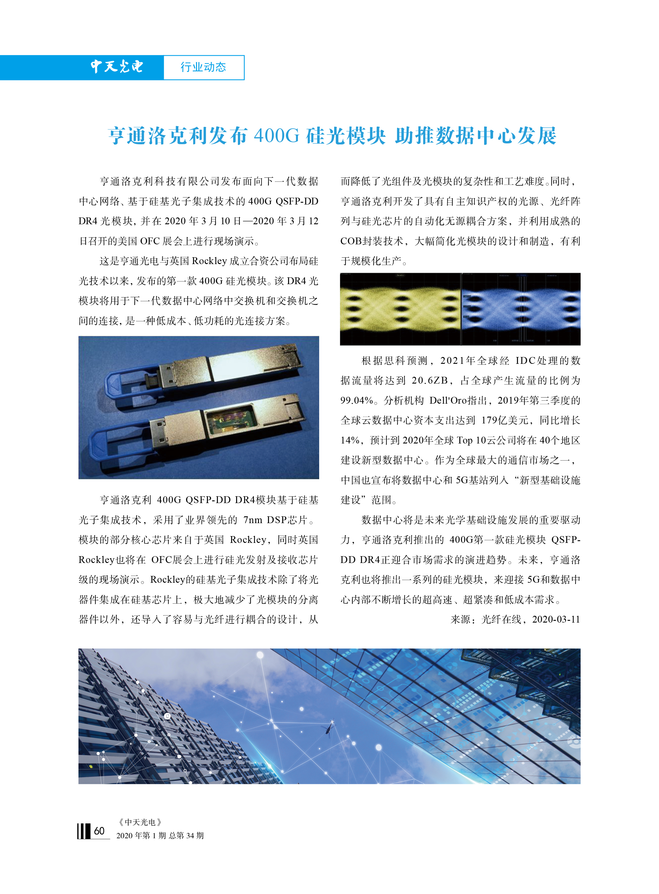 ΰ�¹���(victor1946)�ٷ���վ-Officials Website