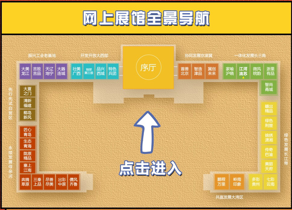 ΰ�¹���(victor1946)�ٷ���վ-Officials Website