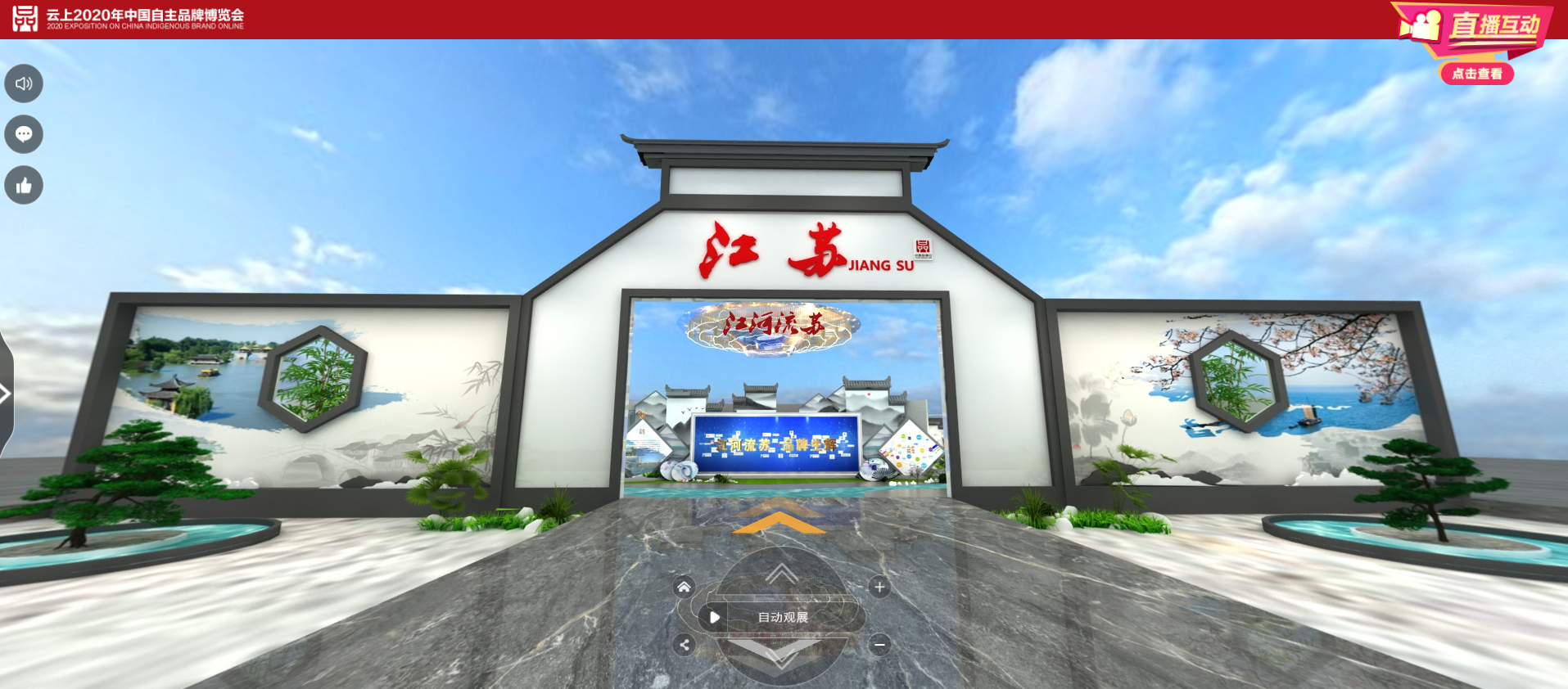 ΰ�¹���(victor1946)�ٷ���վ-Officials Website