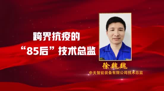 ΰ�¹���(victor1946)�ٷ���վ-Officials Website