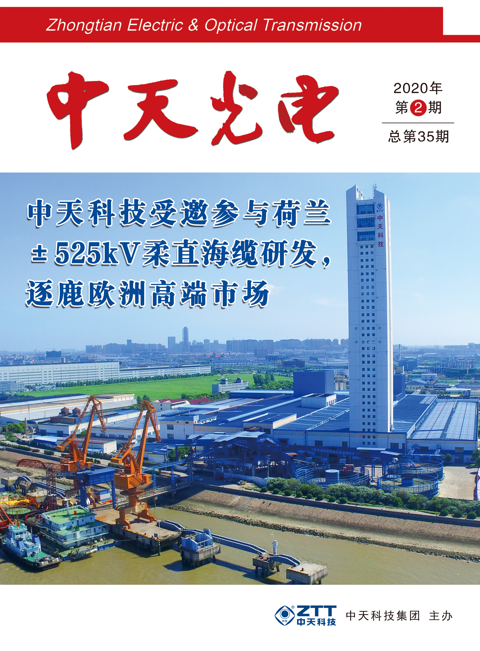 ΰ�¹���(victor1946)�ٷ���վ-Officials Website