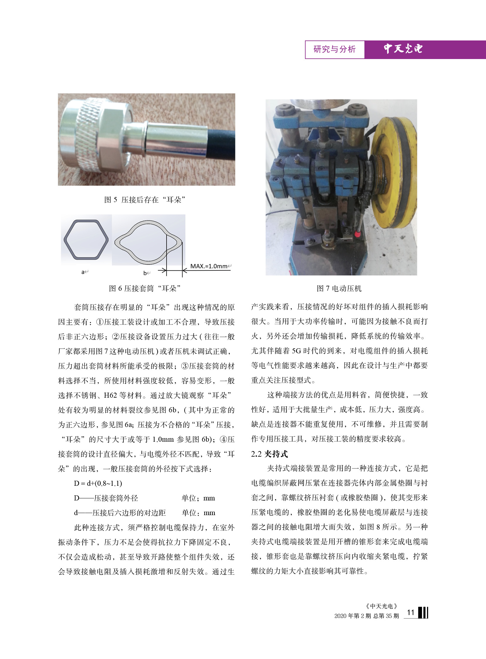 ΰ�¹���(victor1946)�ٷ���վ-Officials Website