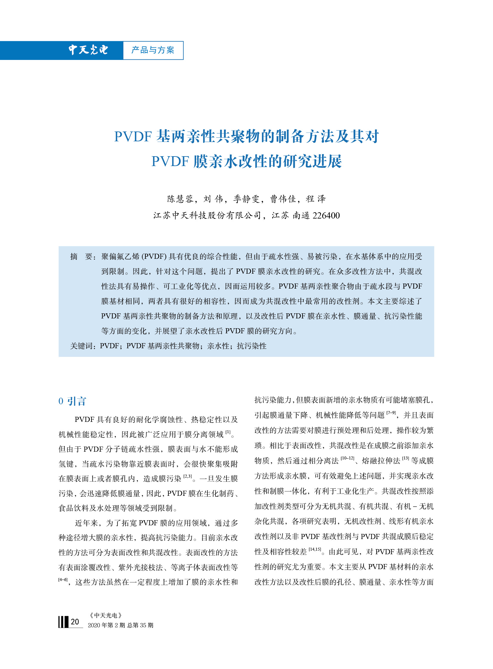 ΰ�¹���(victor1946)�ٷ���վ-Officials Website