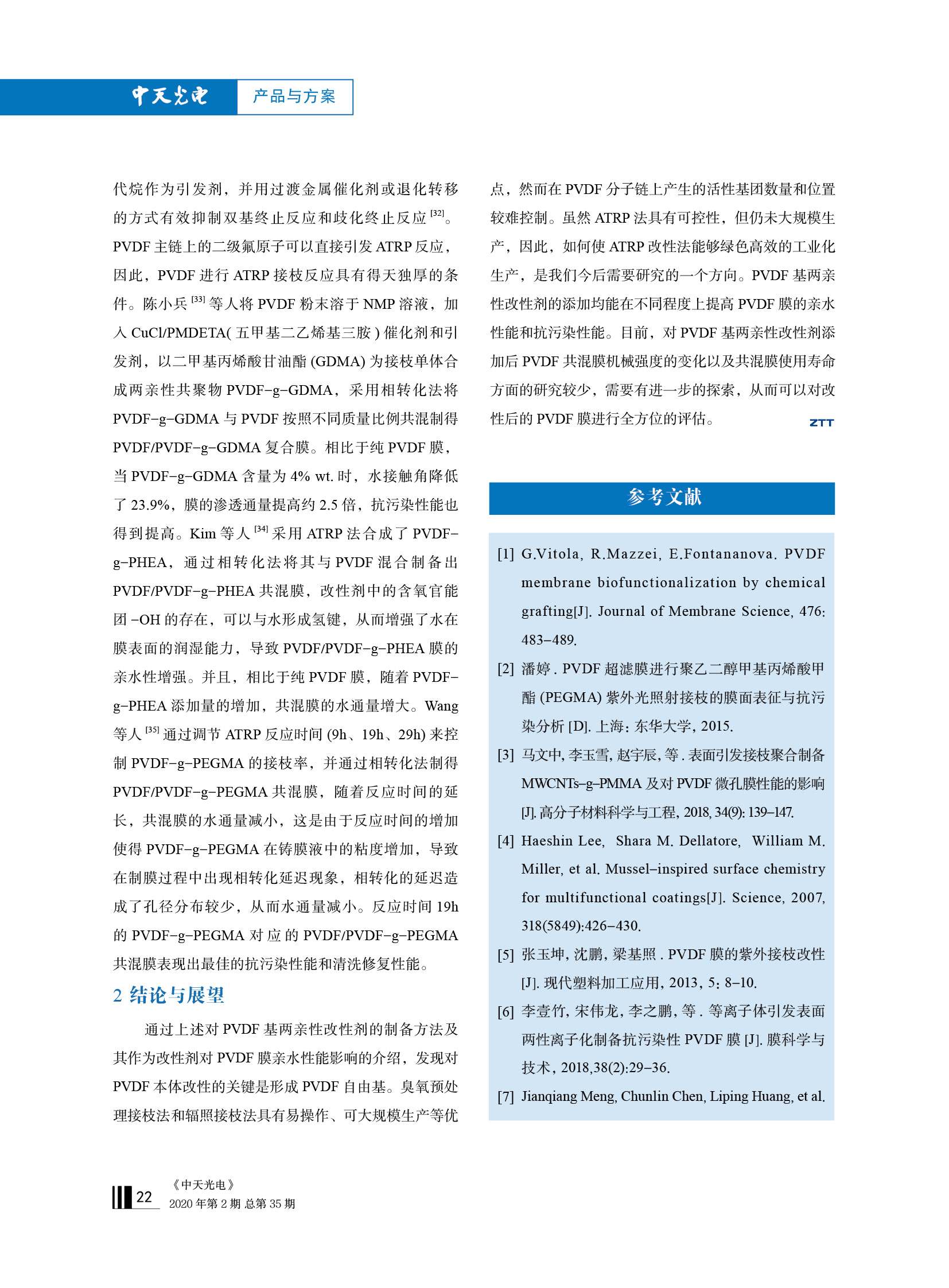 ΰ�¹���(victor1946)�ٷ���վ-Officials Website