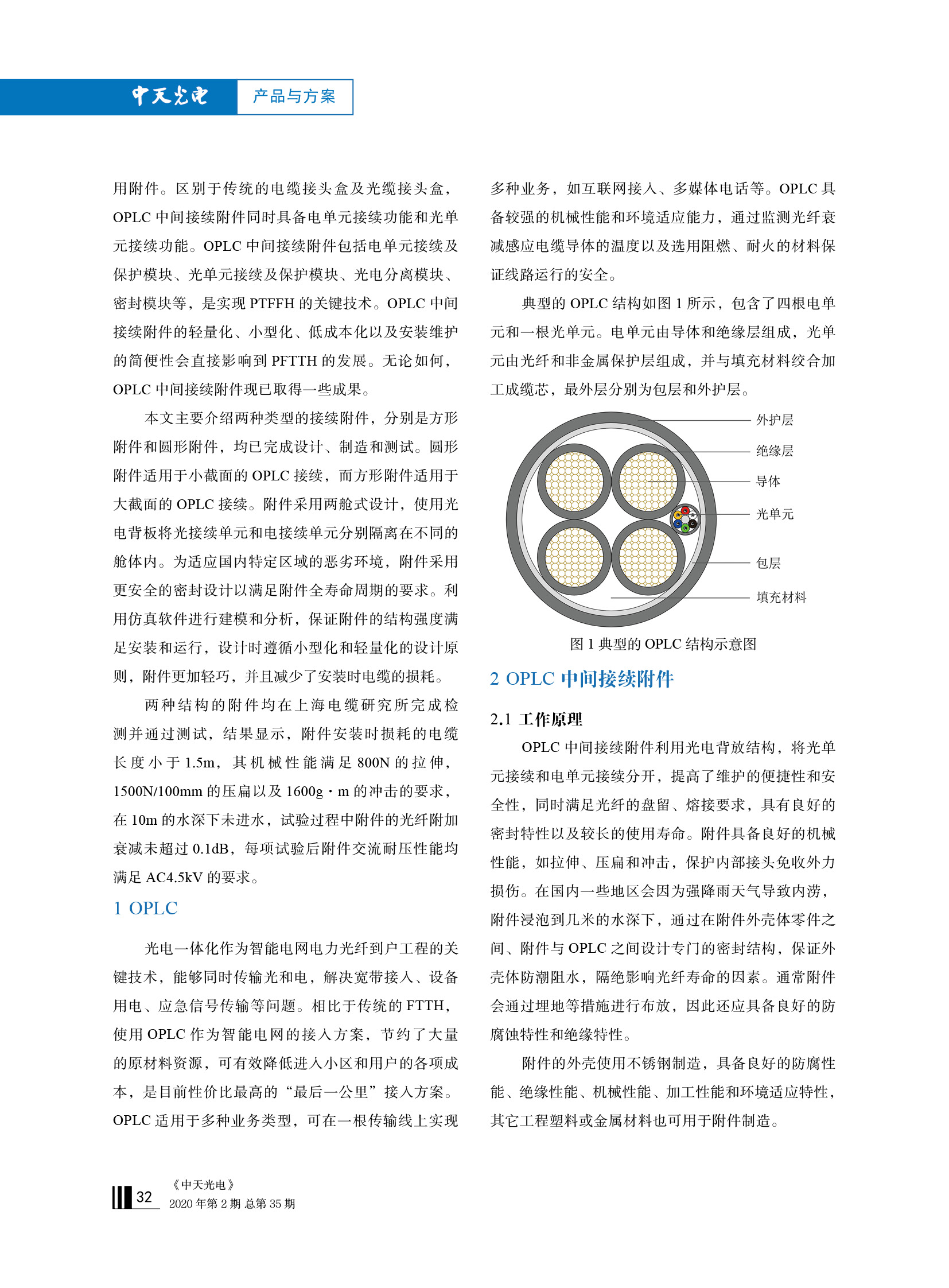 ΰ�¹���(victor1946)�ٷ���վ-Officials Website