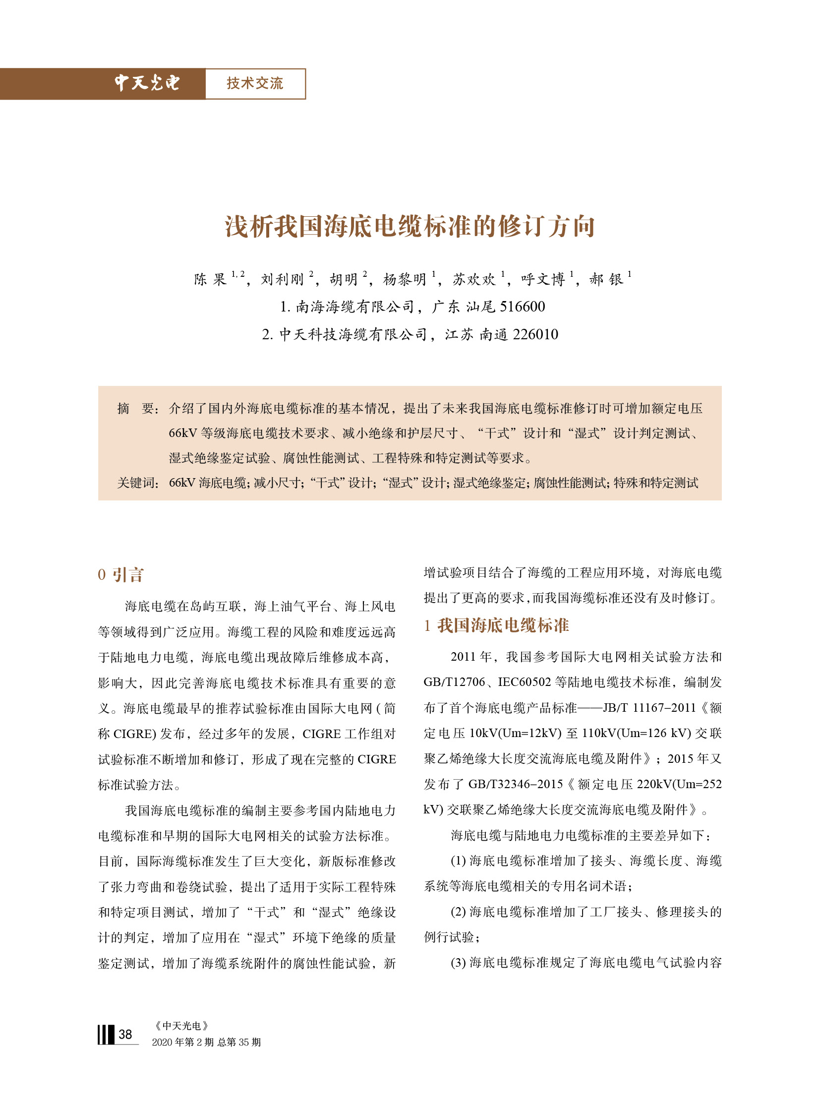 ΰ�¹���(victor1946)�ٷ���վ-Officials Website