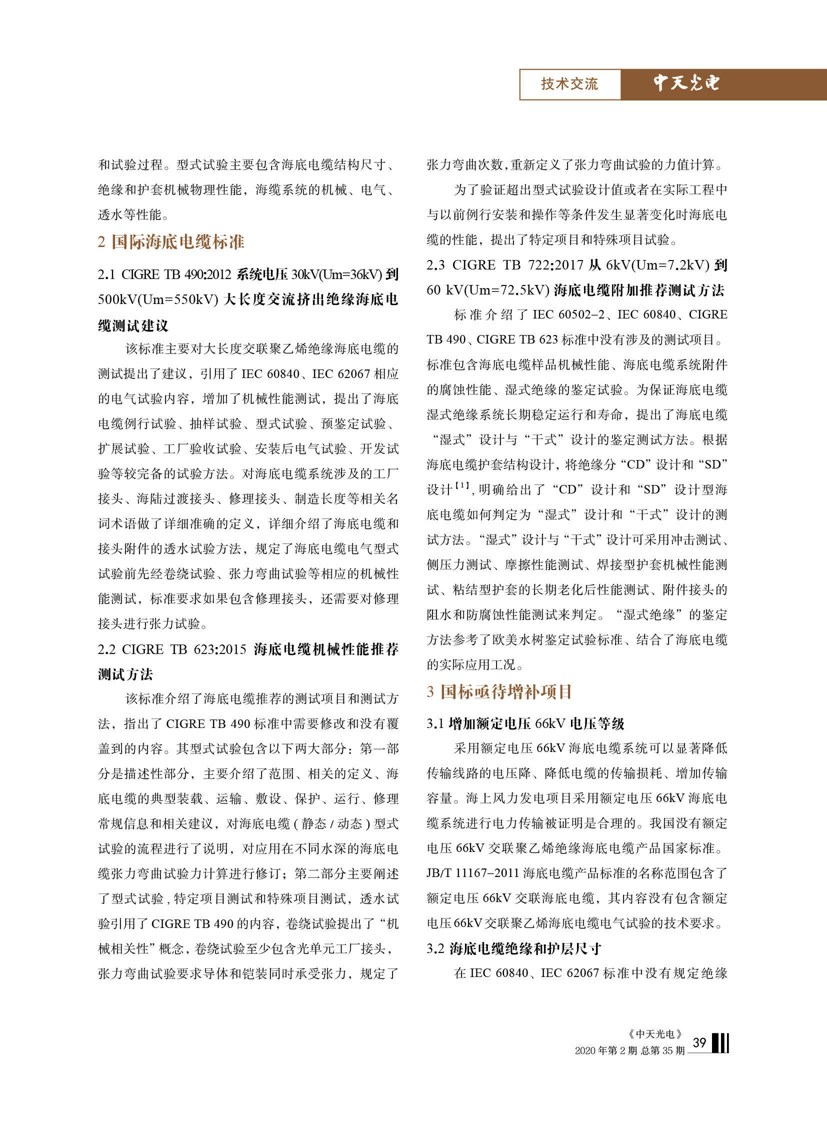 ΰ�¹���(victor1946)�ٷ���վ-Officials Website