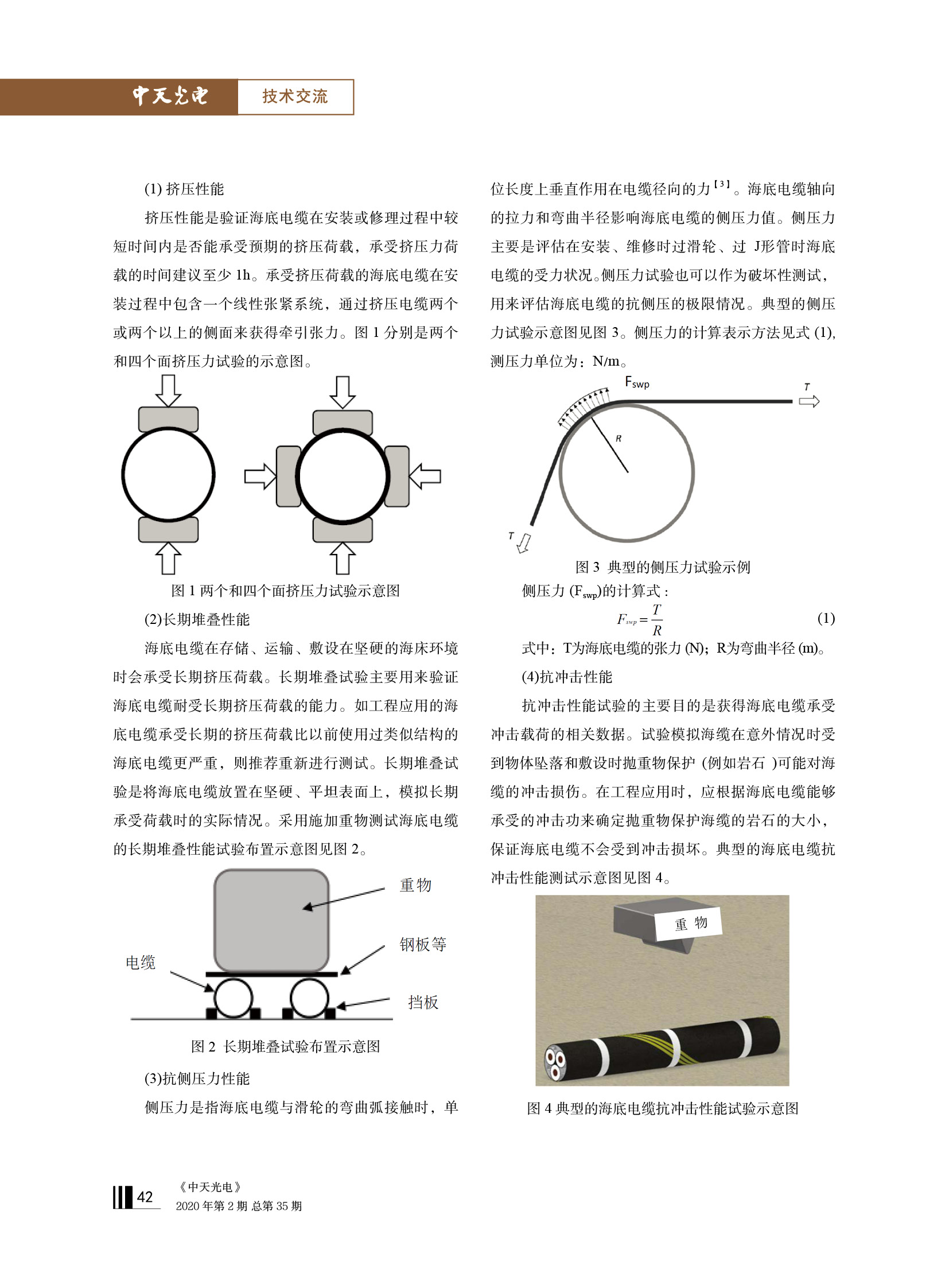 ΰ�¹���(victor1946)�ٷ���վ-Officials Website