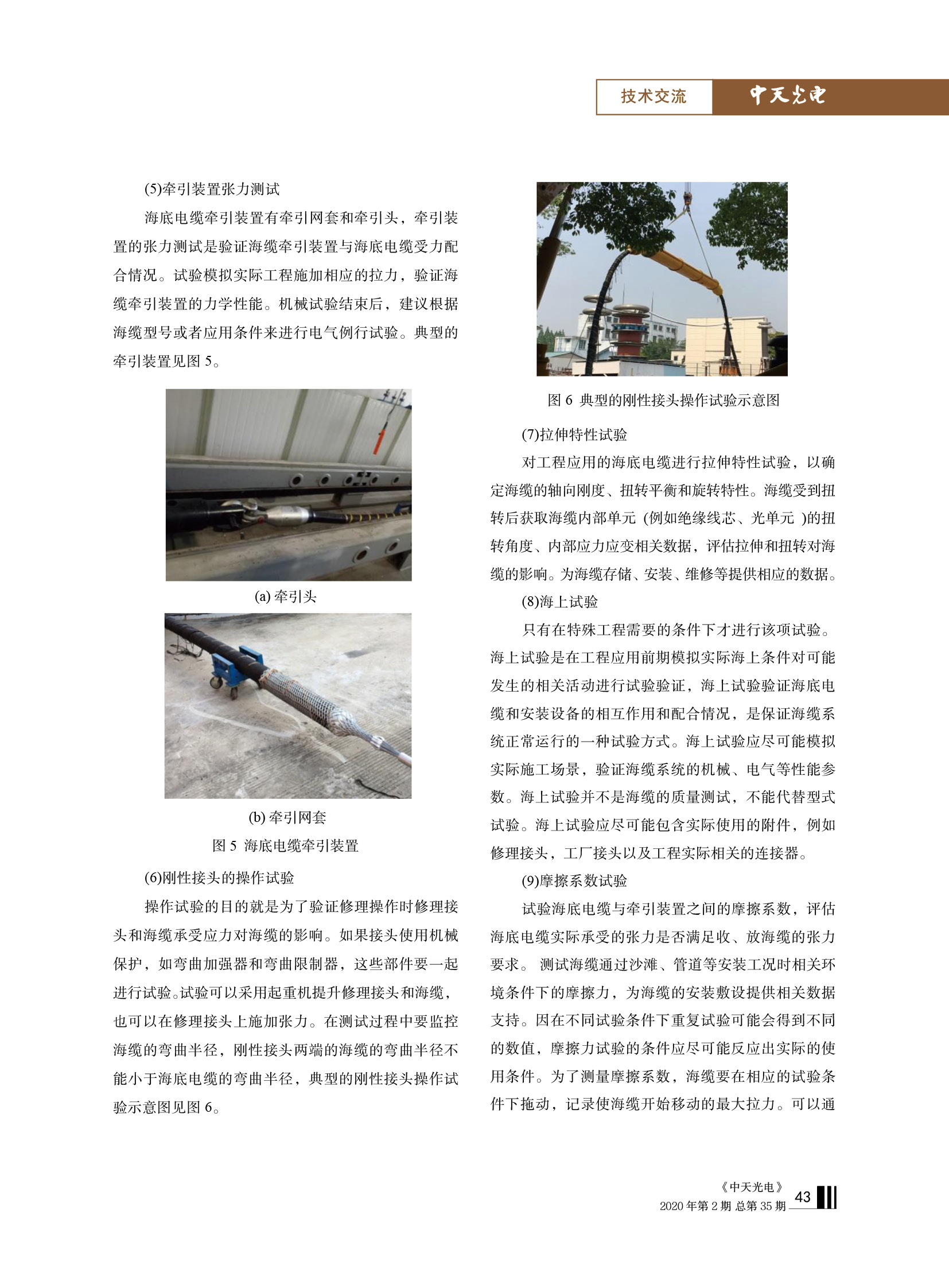 ΰ�¹���(victor1946)�ٷ���վ-Officials Website