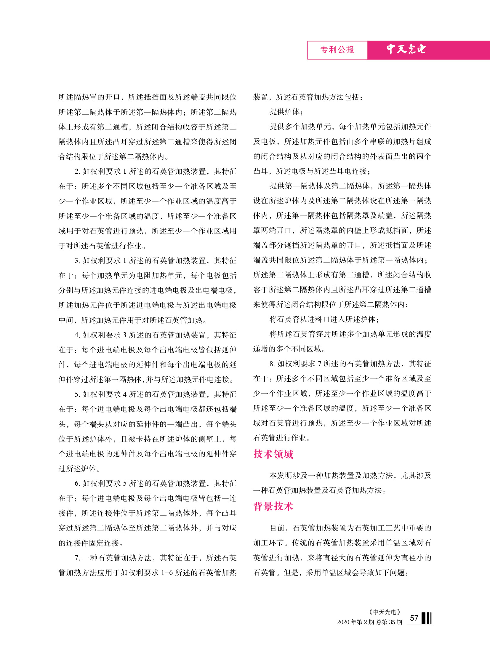 ΰ�¹���(victor1946)�ٷ���վ-Officials Website