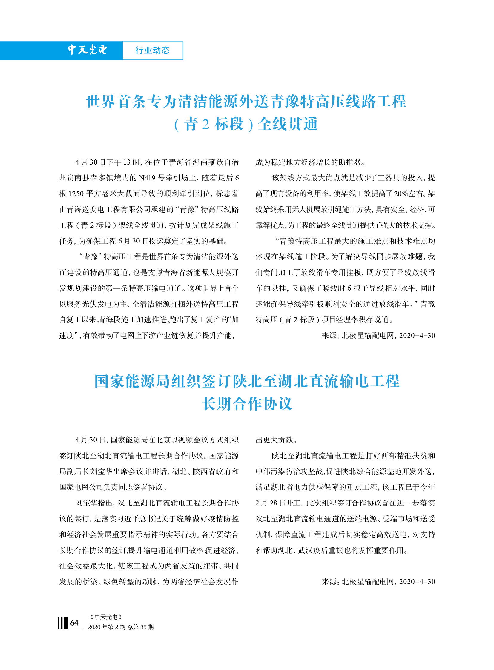 ΰ�¹���(victor1946)�ٷ���վ-Officials Website