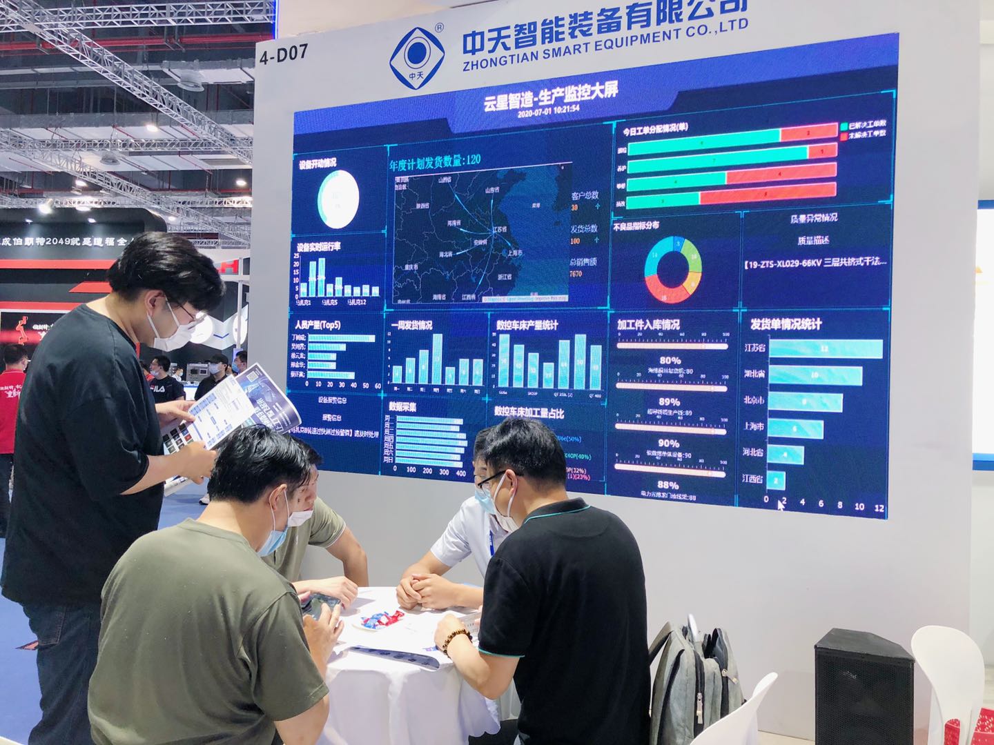 ΰ�¹���(victor1946)�ٷ���վ-Officials Website