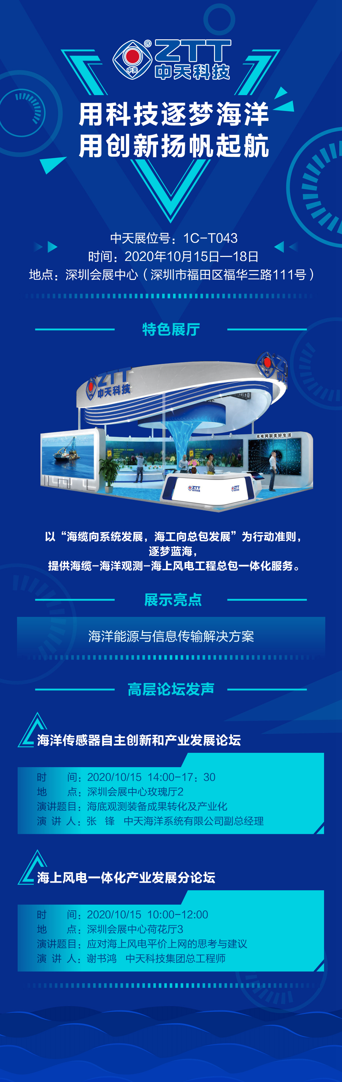 ΰ�¹���(victor1946)�ٷ���վ-Officials Website