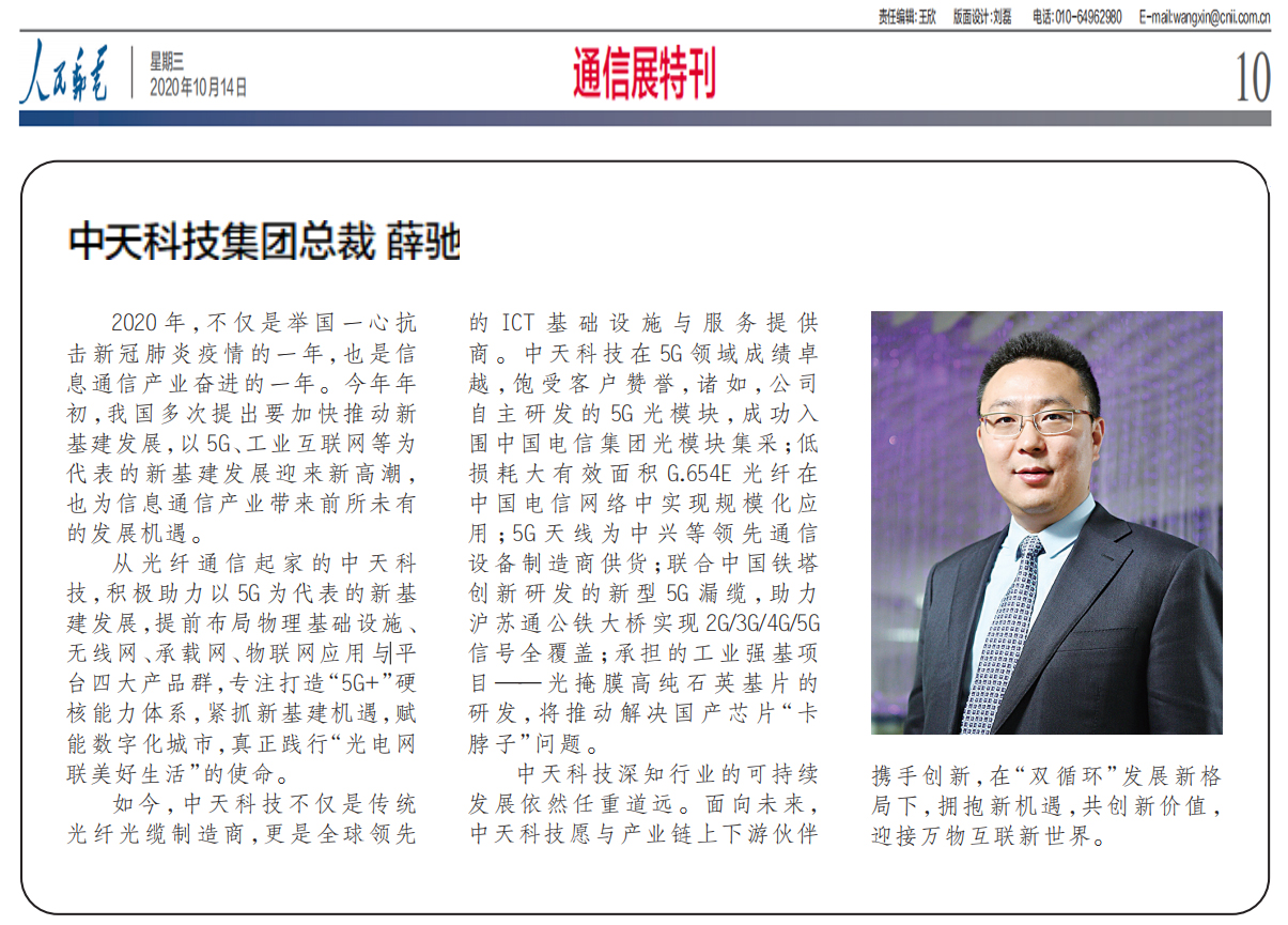 ΰ�¹���(victor1946)�ٷ���վ-Officials Website