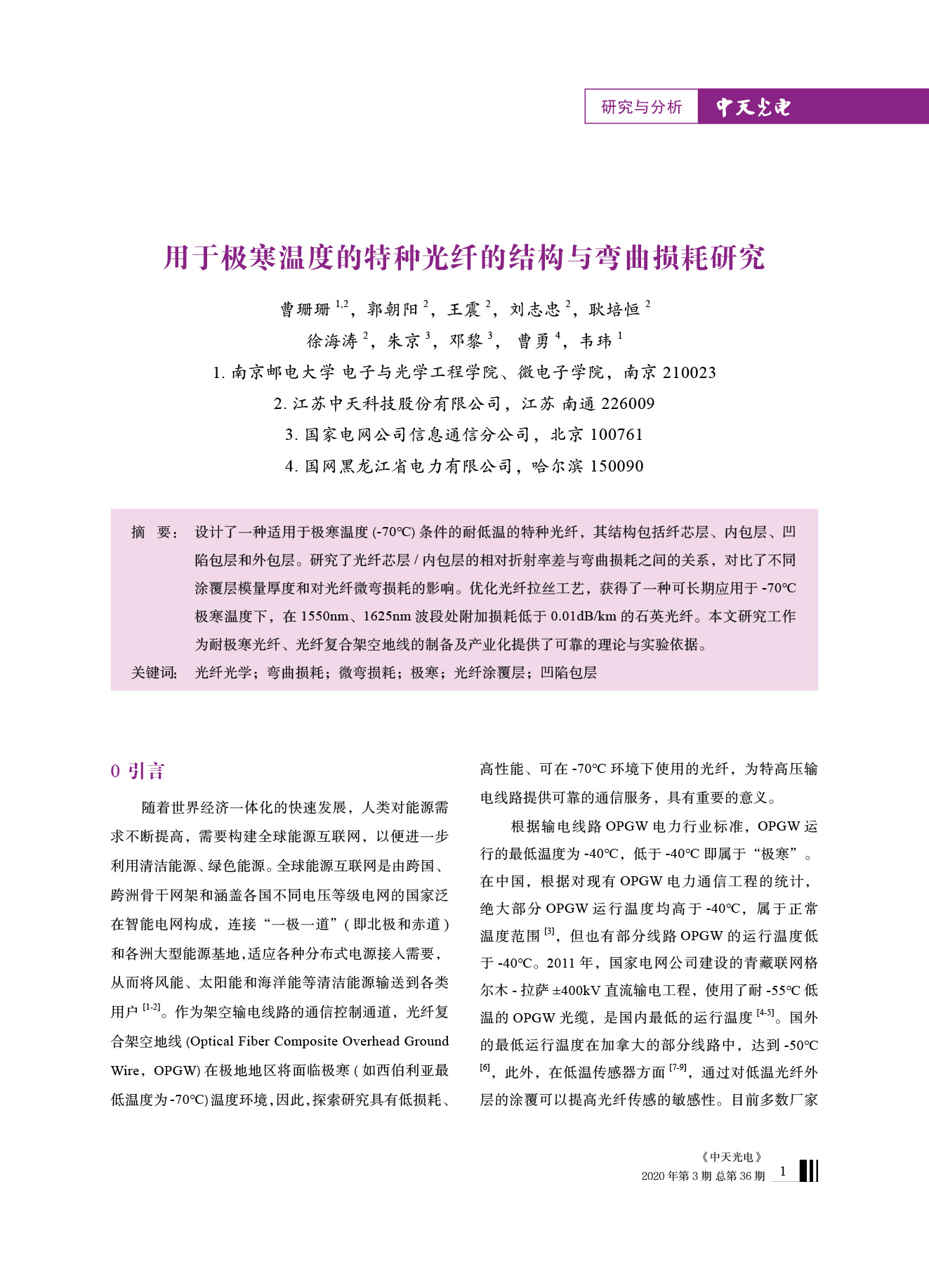 ΰ�¹���(victor1946)�ٷ���վ-Officials Website