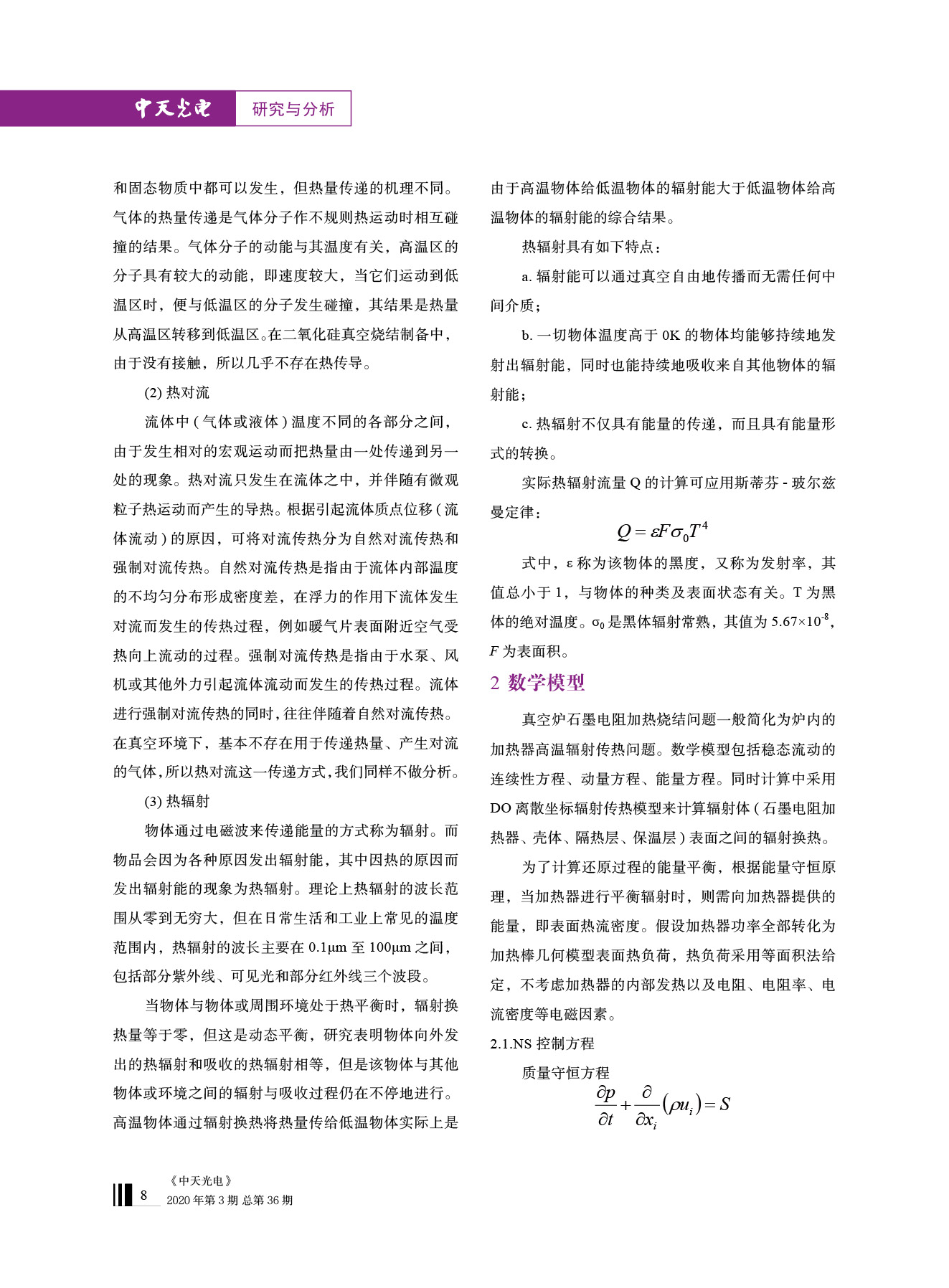 ΰ�¹���(victor1946)�ٷ���վ-Officials Website