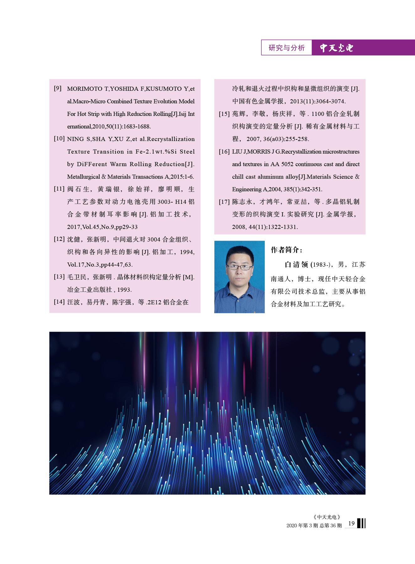 ΰ�¹���(victor1946)�ٷ���վ-Officials Website