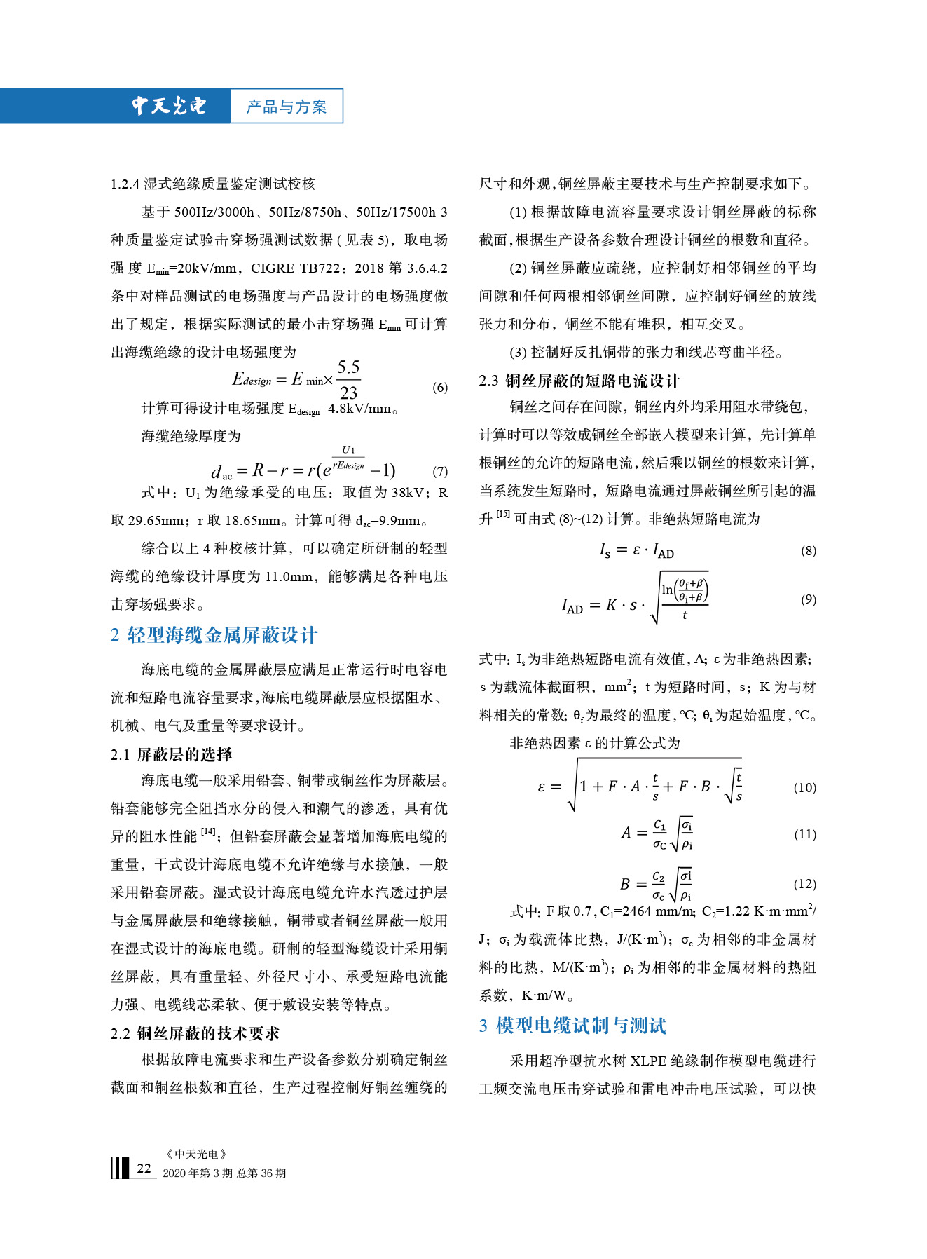 ΰ�¹���(victor1946)�ٷ���վ-Officials Website