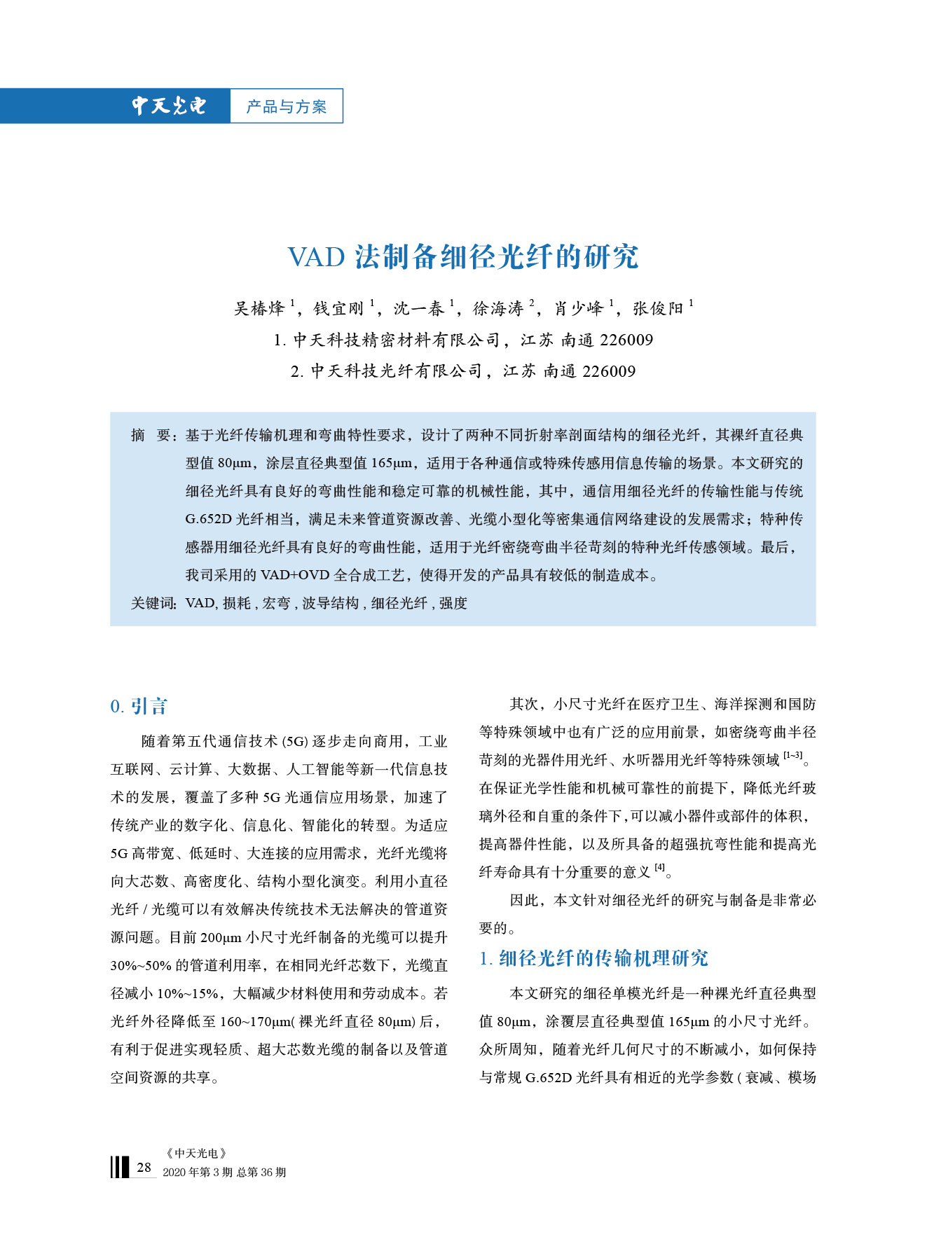 ΰ�¹���(victor1946)�ٷ���վ-Officials Website