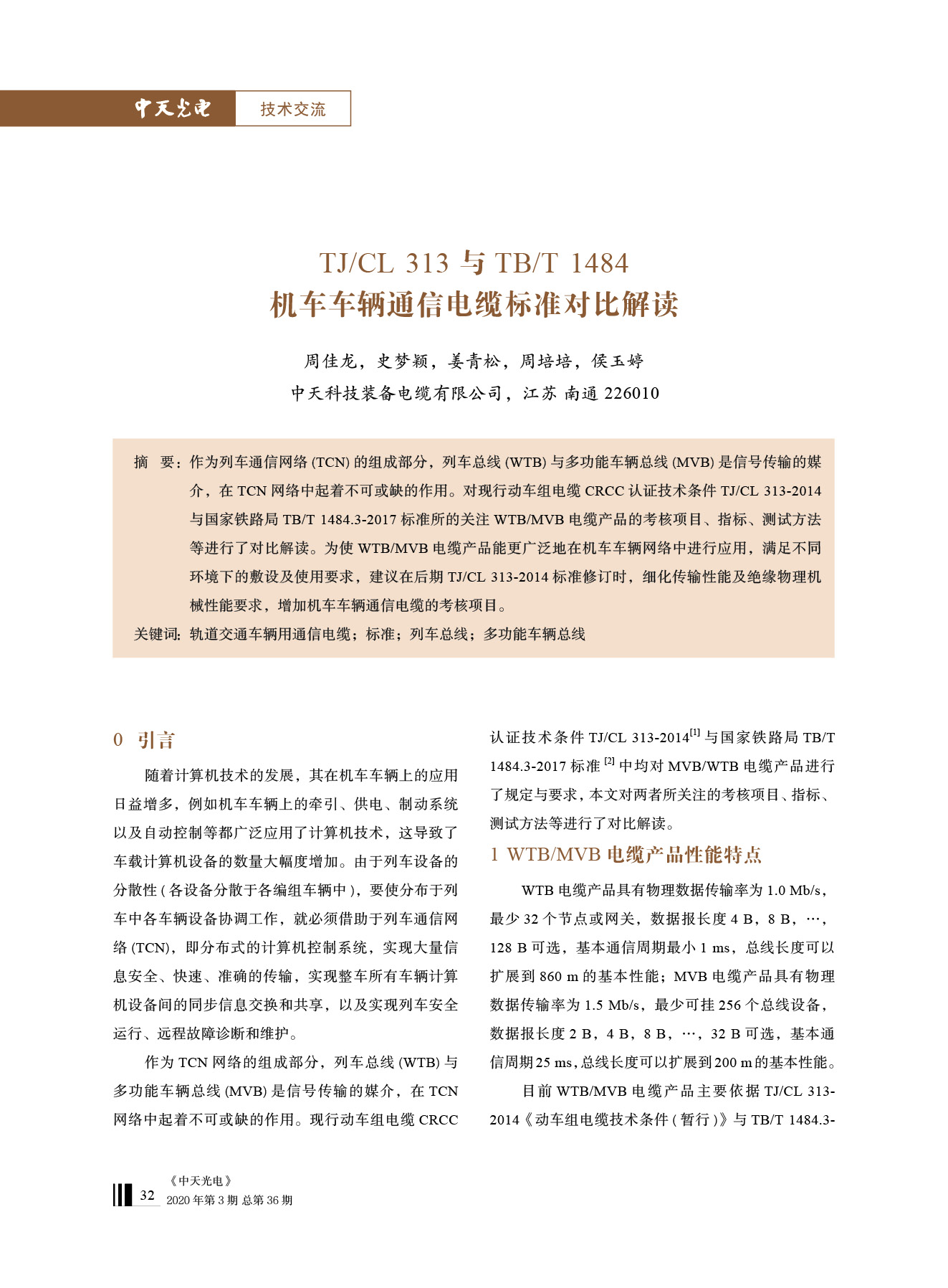 ΰ�¹���(victor1946)�ٷ���վ-Officials Website