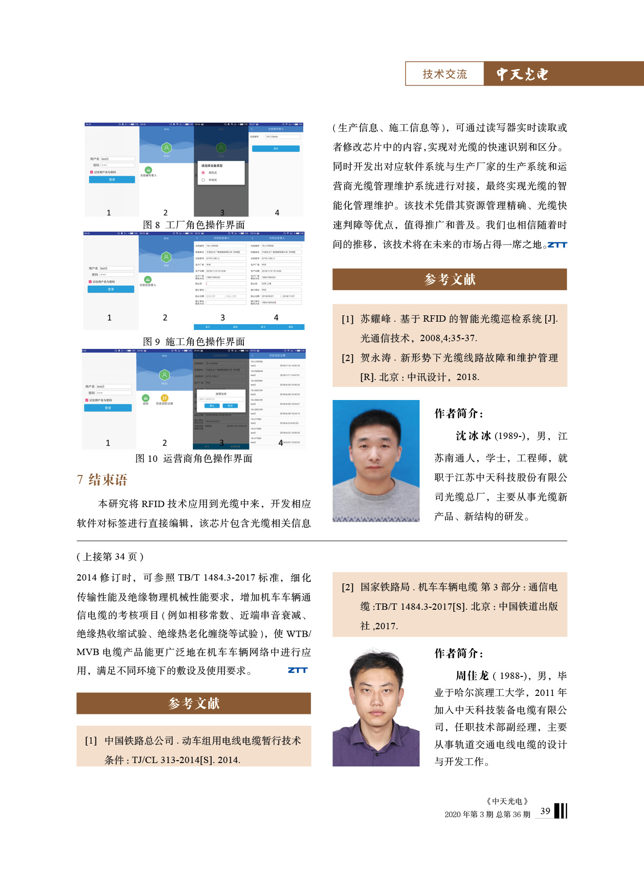 ΰ�¹���(victor1946)�ٷ���վ-Officials Website