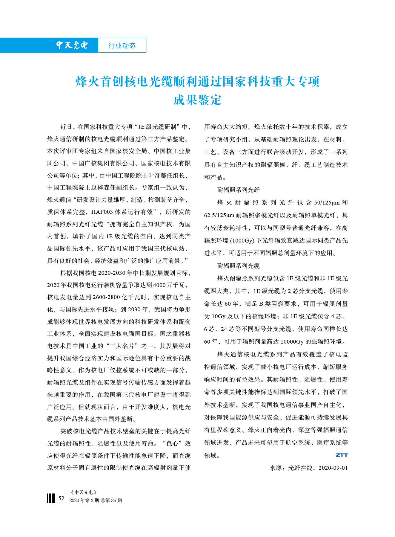 ΰ�¹���(victor1946)�ٷ���վ-Officials Website