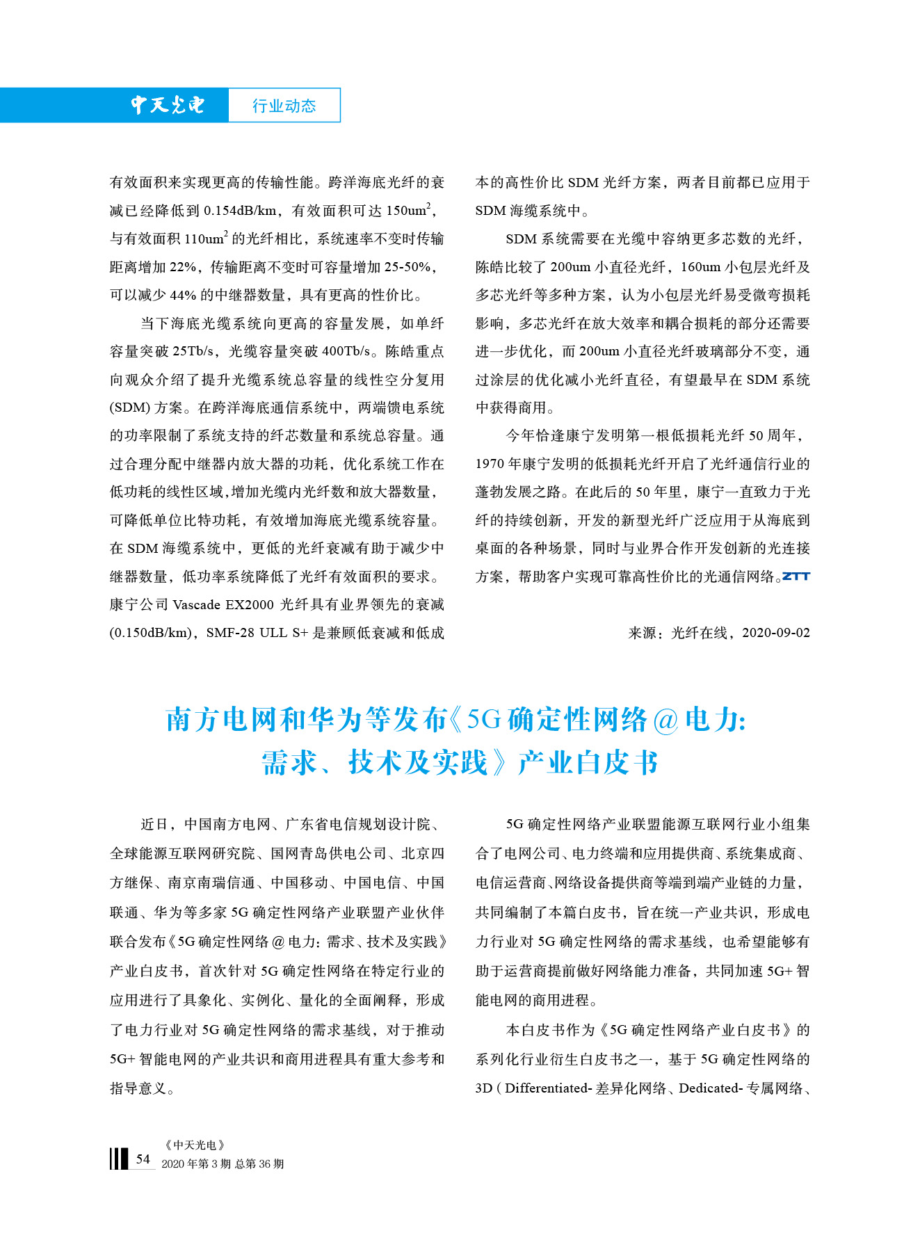 ΰ�¹���(victor1946)�ٷ���վ-Officials Website