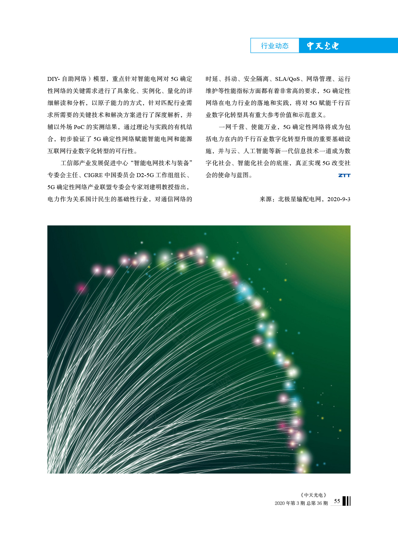 ΰ�¹���(victor1946)�ٷ���վ-Officials Website