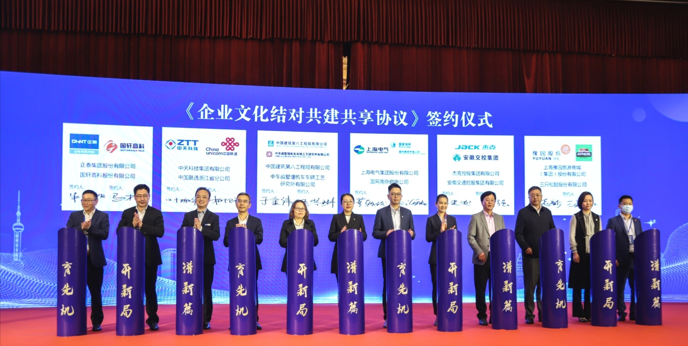 ΰ�¹���(victor1946)�ٷ���վ-Officials Website