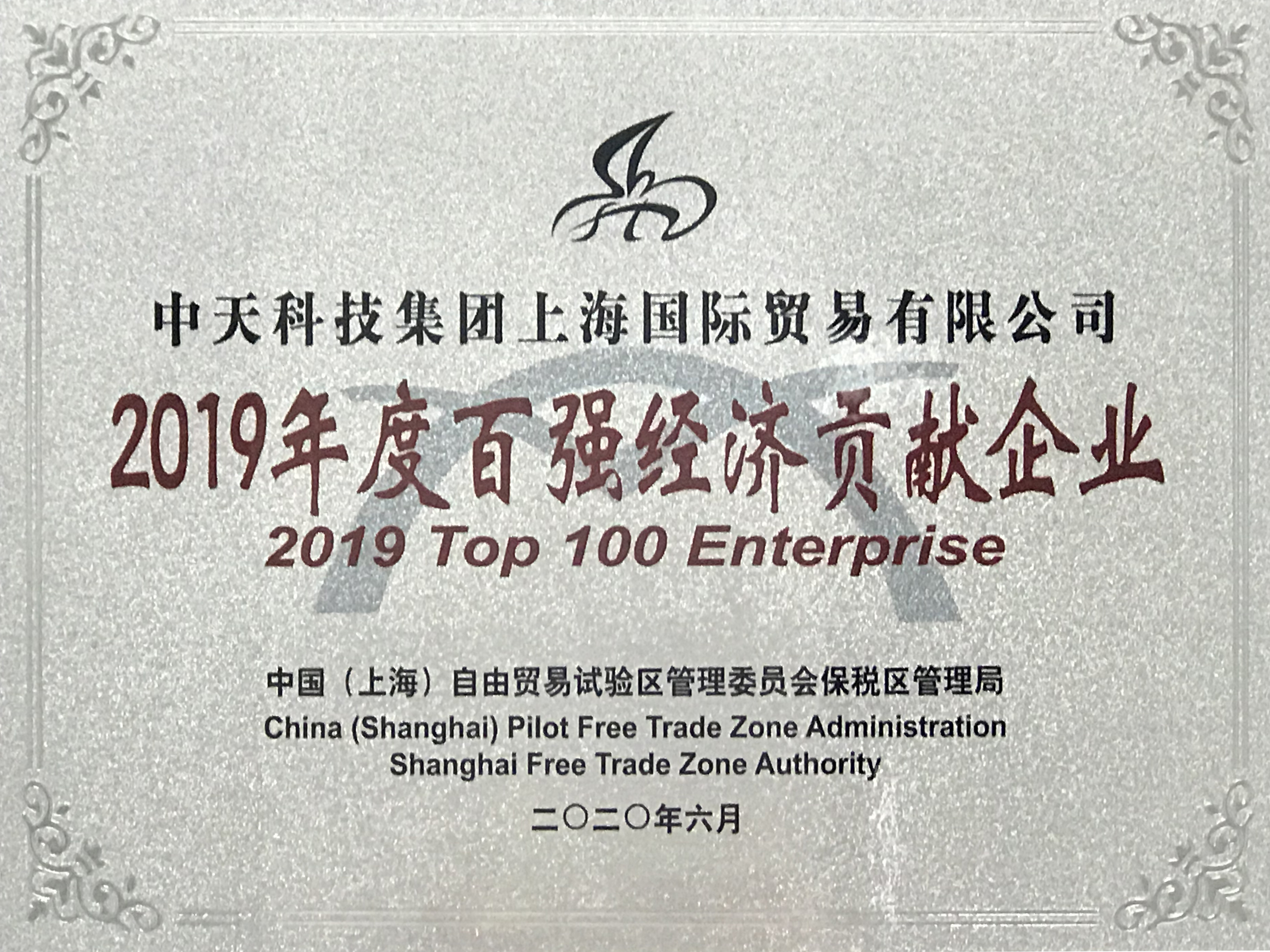 ΰ�¹���(victor1946)�ٷ���վ-Officials Website