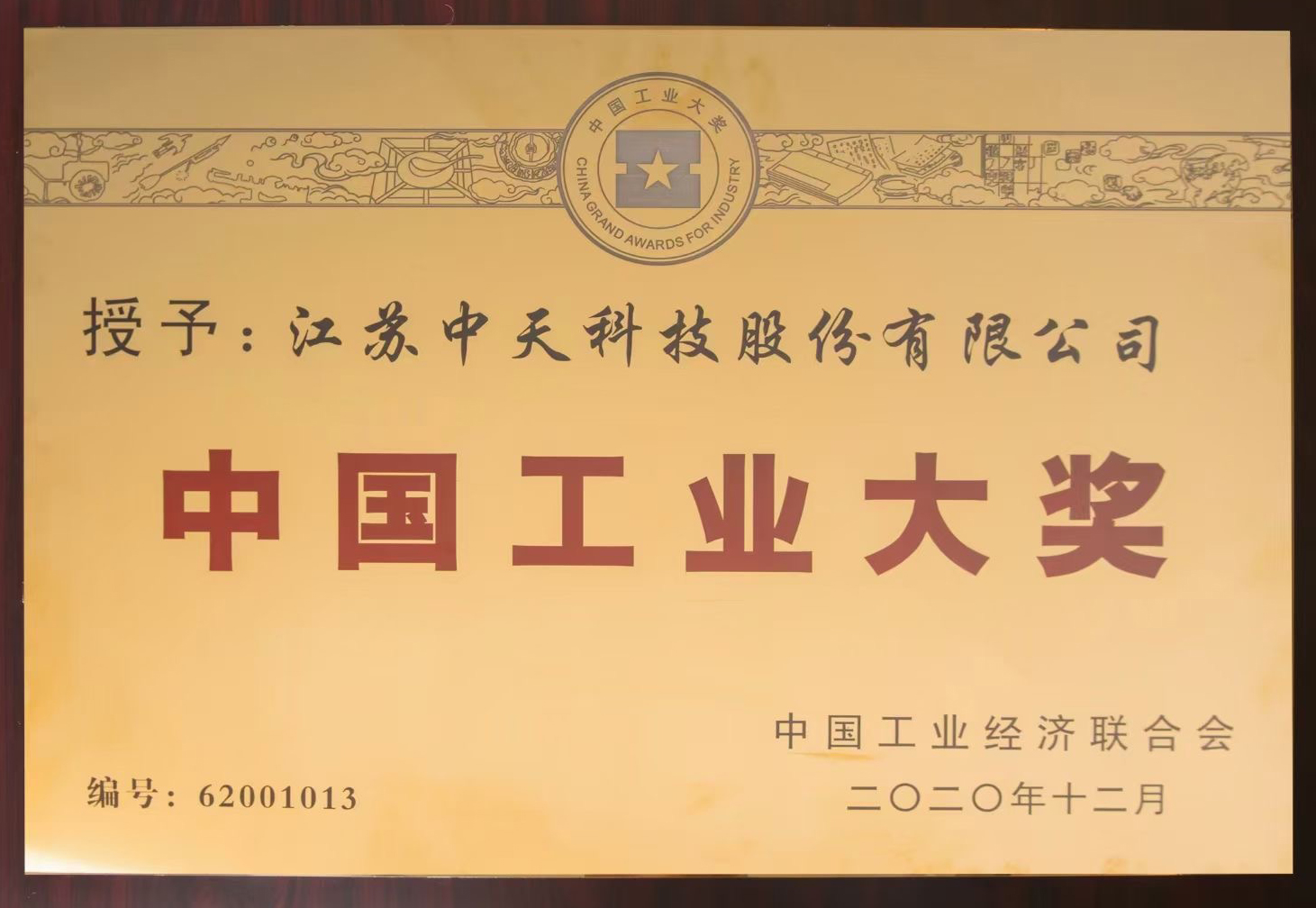 ΰ�¹���(victor1946)�ٷ���վ-Officials Website