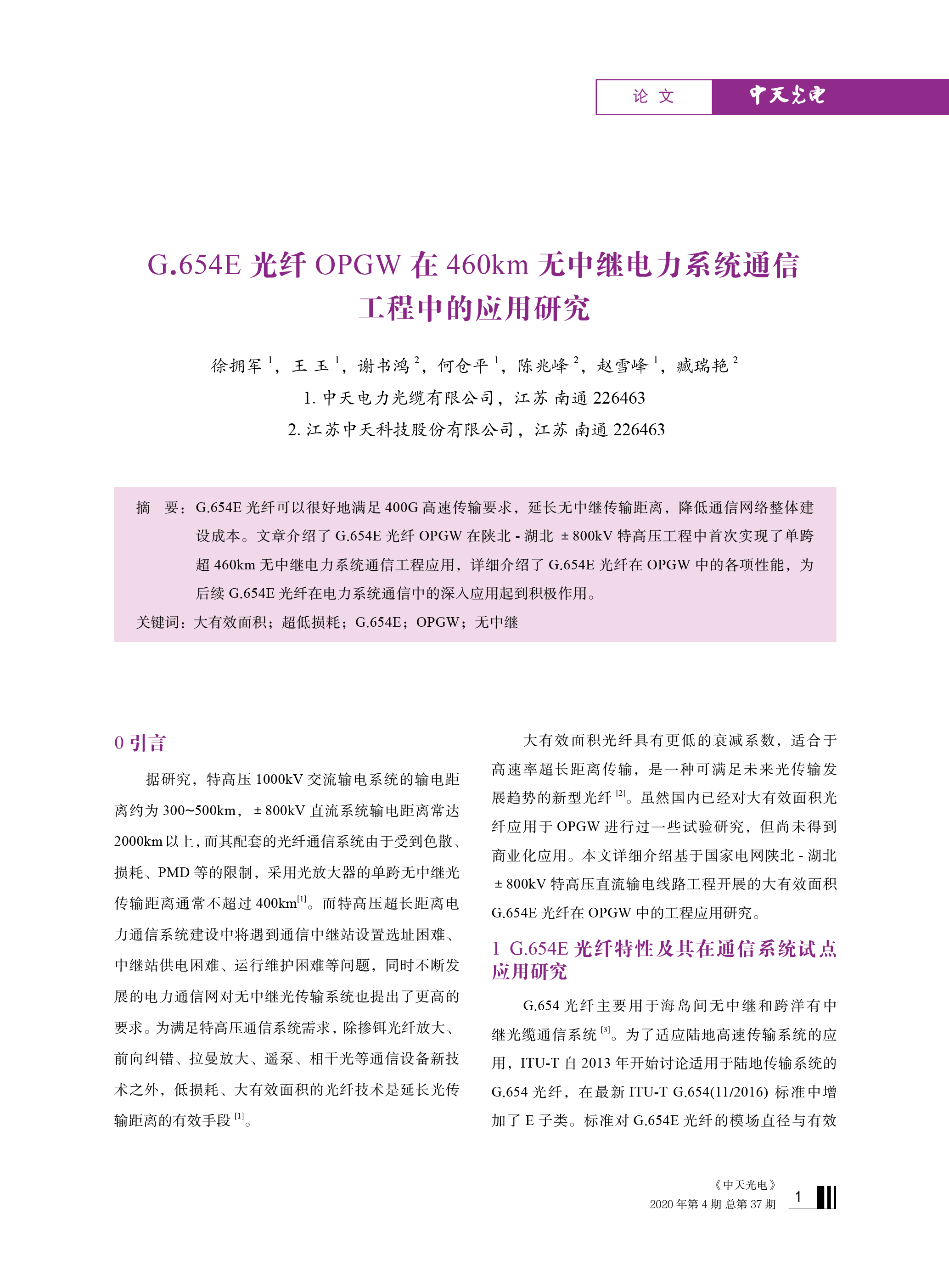 ΰ�¹���(victor1946)�ٷ���վ-Officials Website