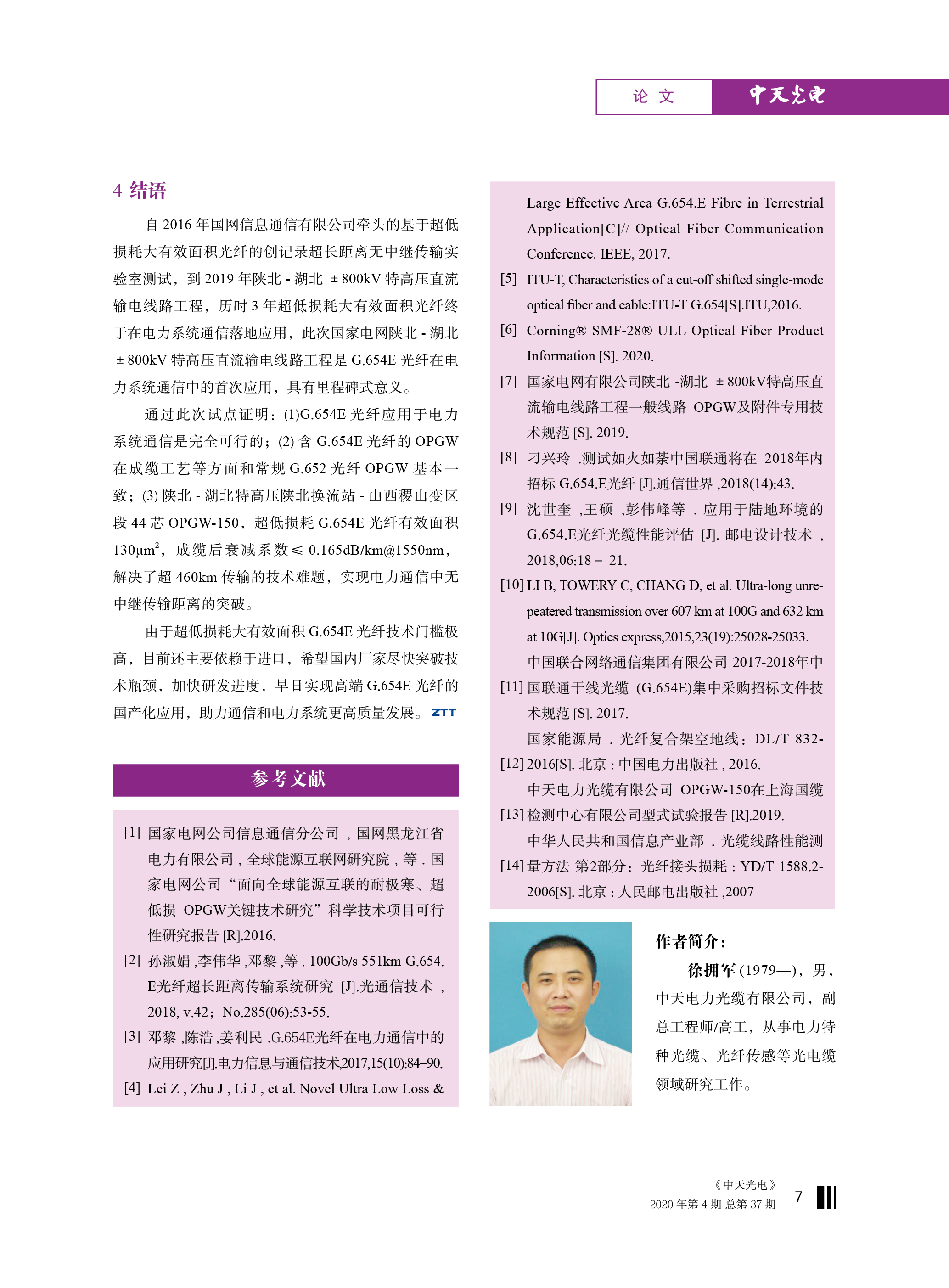 ΰ�¹���(victor1946)�ٷ���վ-Officials Website