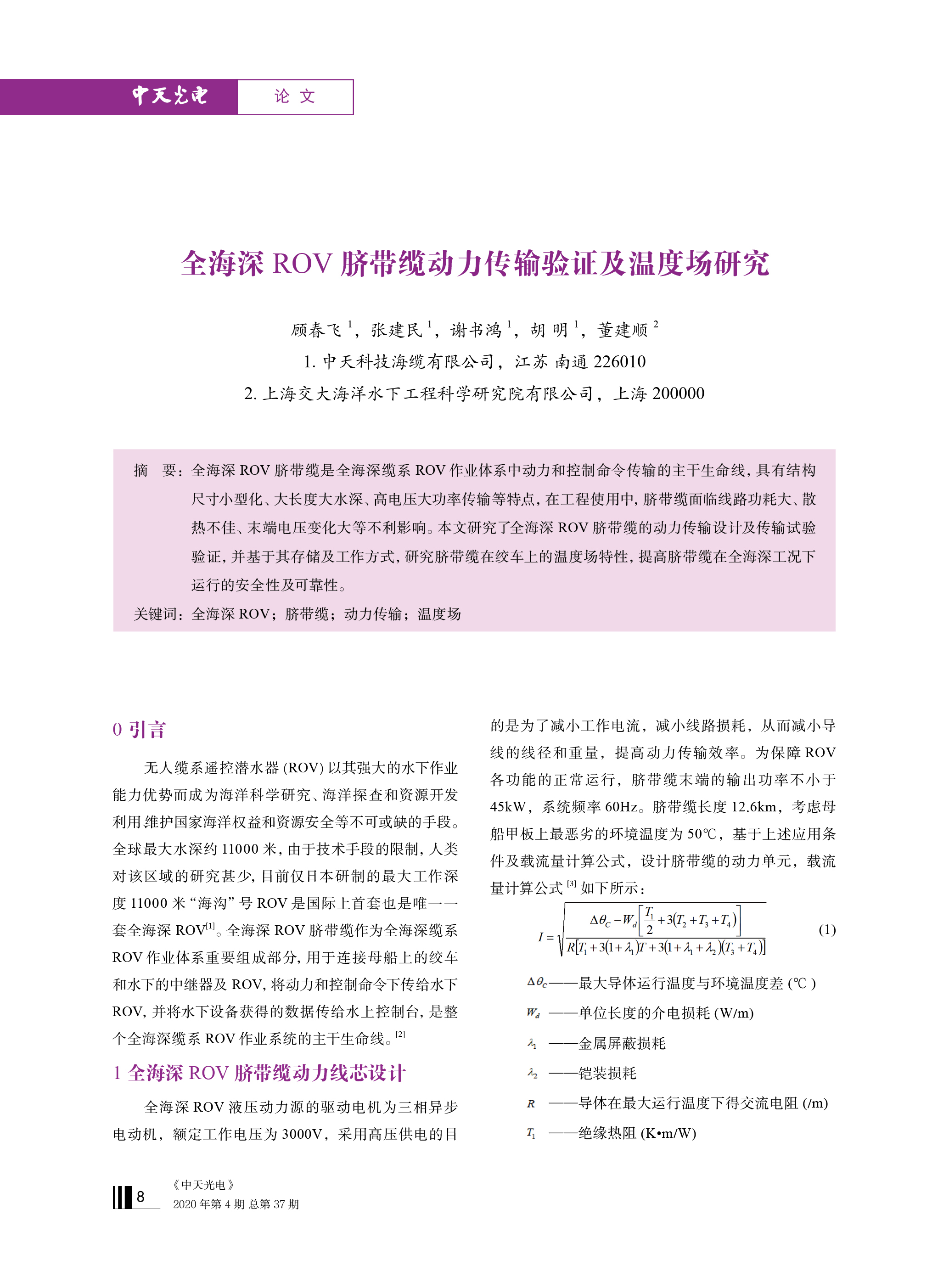 ΰ�¹���(victor1946)�ٷ���վ-Officials Website